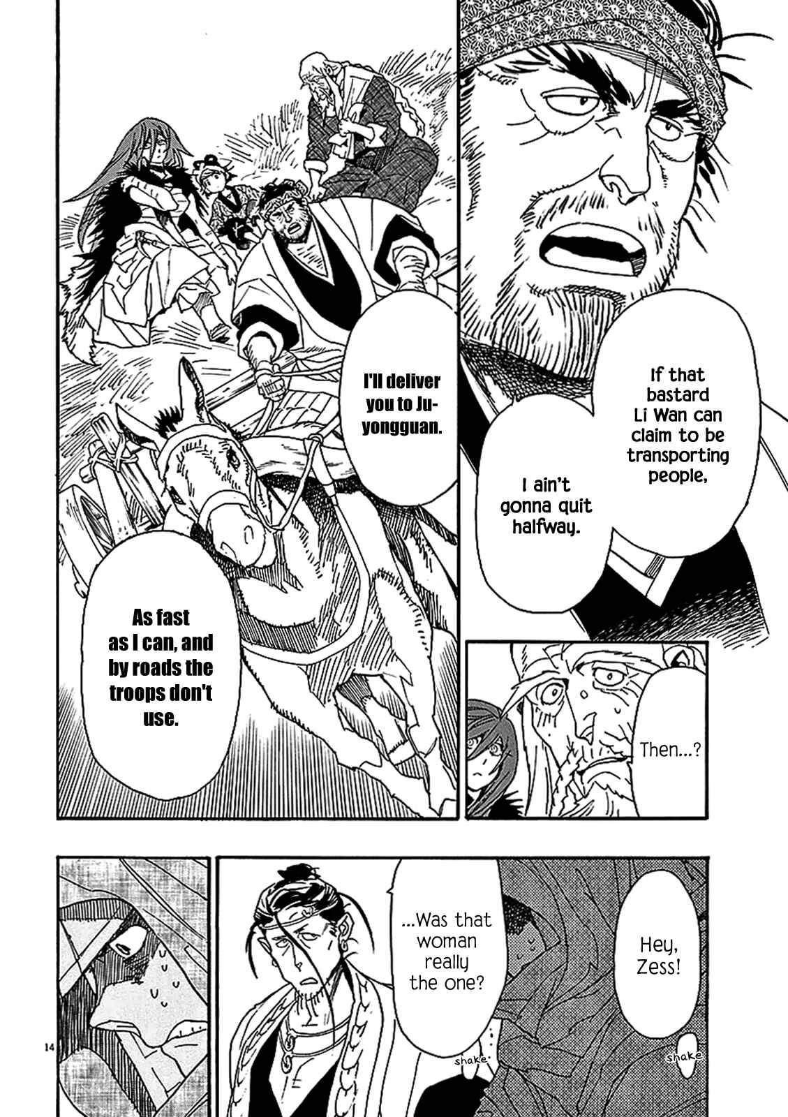 Page 14 Chapter 56 Shut Hell