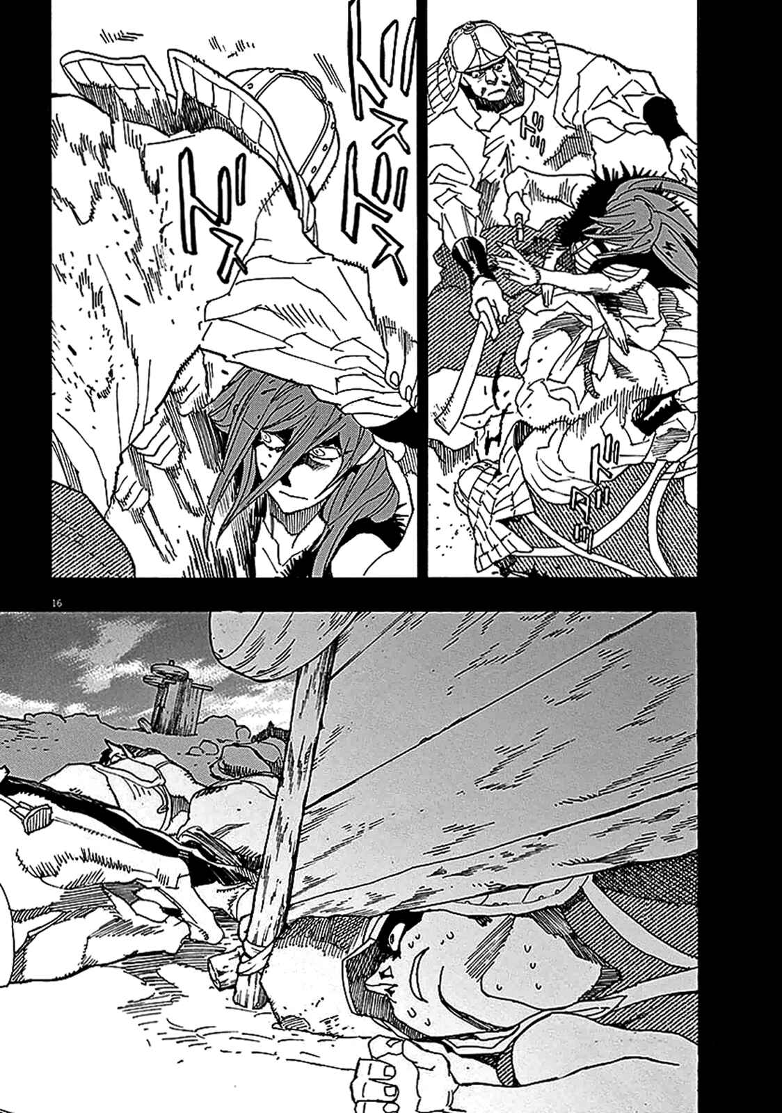 Page 16 Chapter 56 Shut Hell