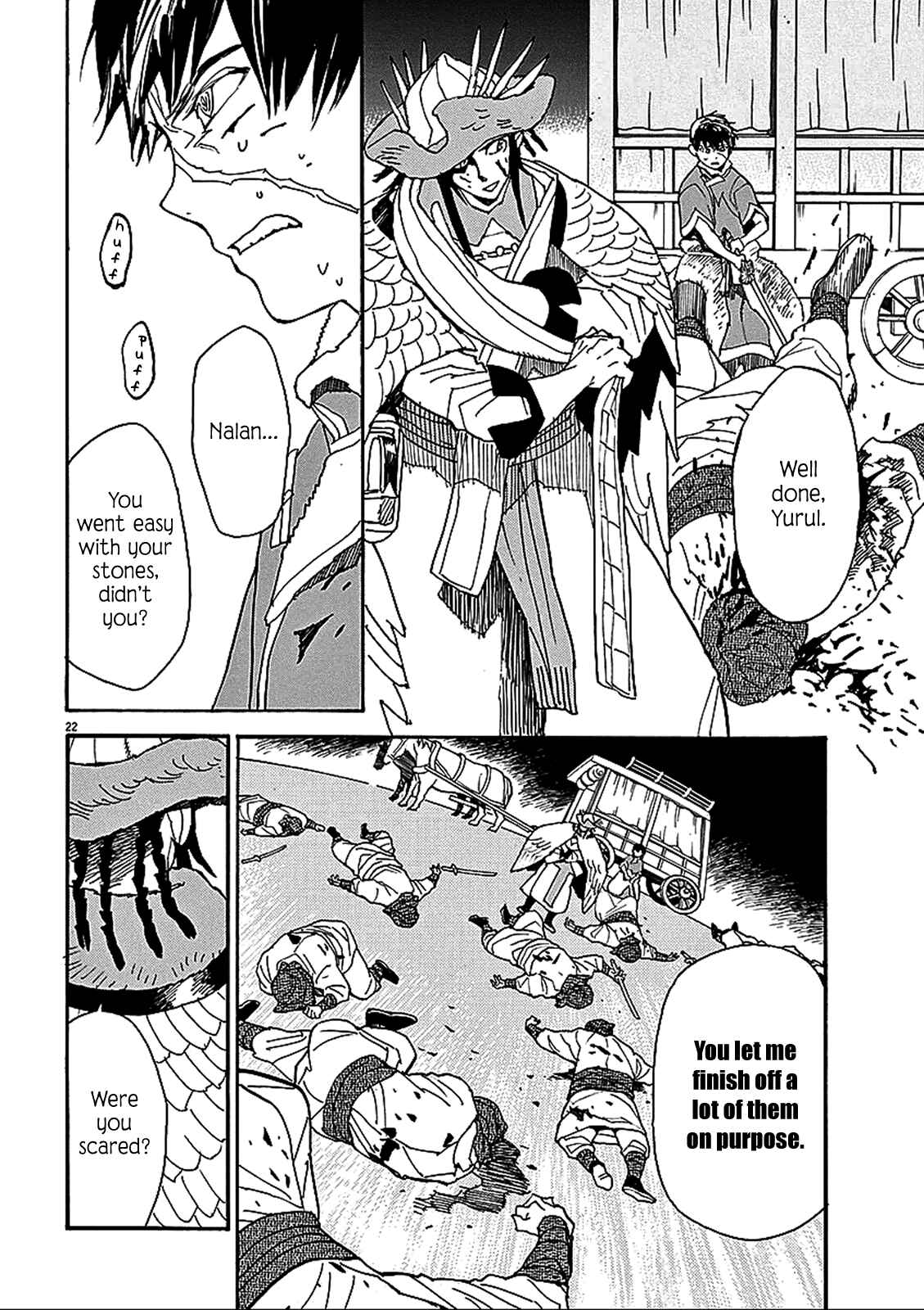 Page 21 Chapter 56 Shut Hell