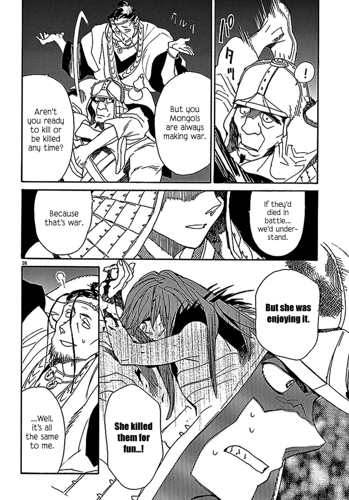 Page 27 Chapter 56 Shut Hell