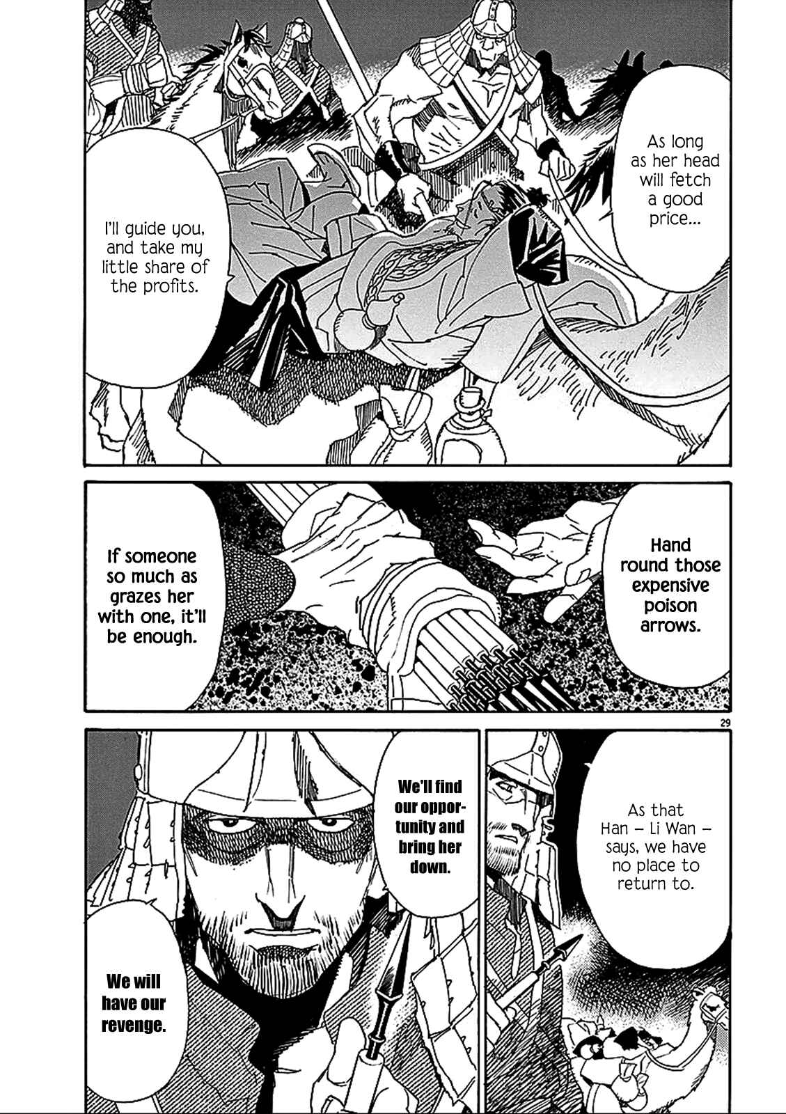 Page 28 Chapter 56 Shut Hell