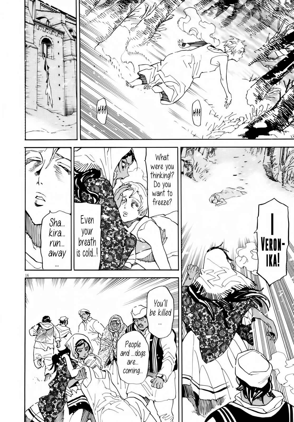 Page 16 Chapter 29 Shut Hell