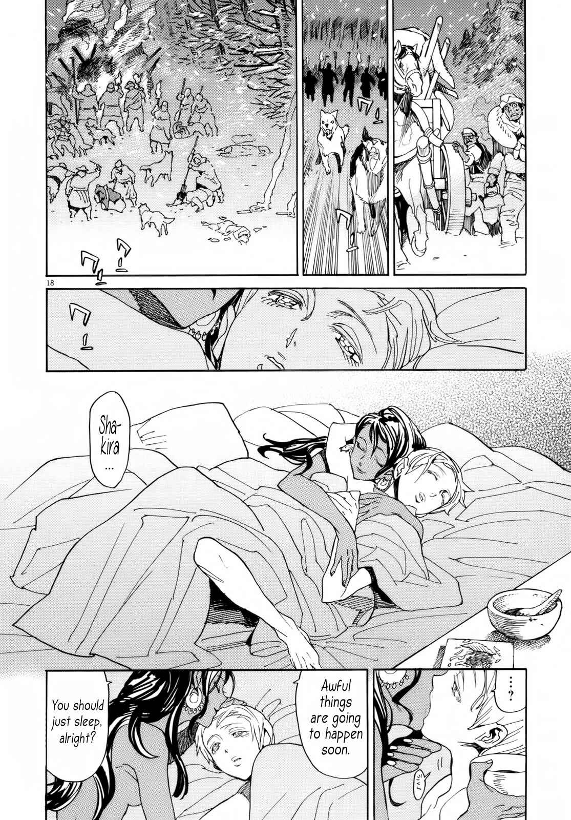 Page 18 Chapter 29 Shut Hell