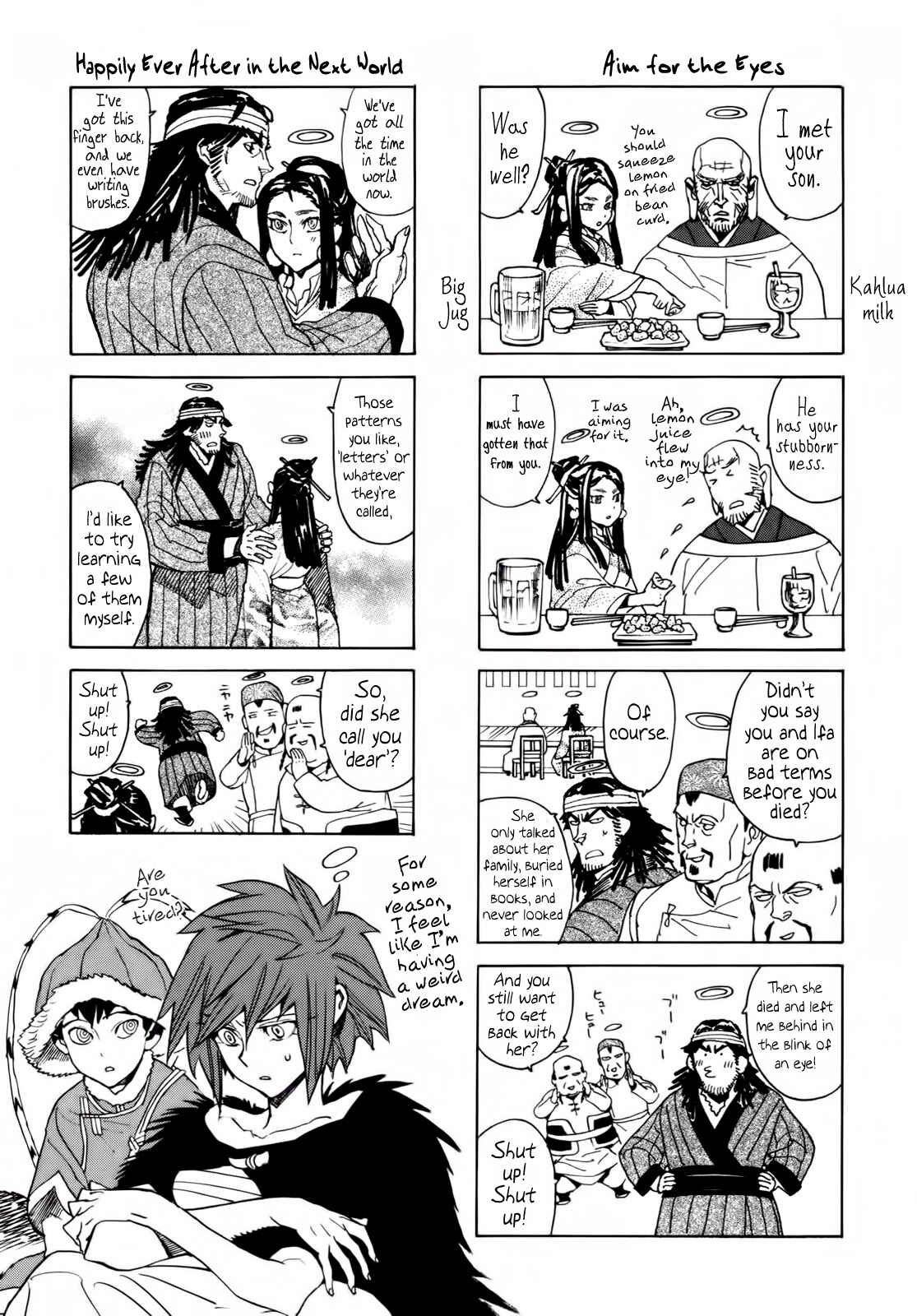 Page 31 Chapter 29 Shut Hell