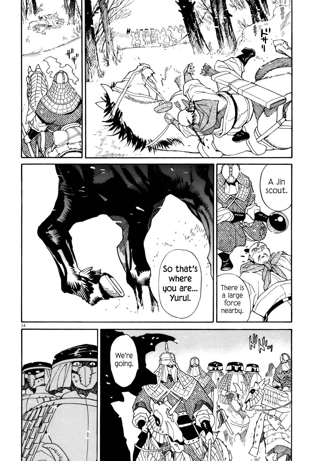 Page 13 Chapter 40 Shut Hell