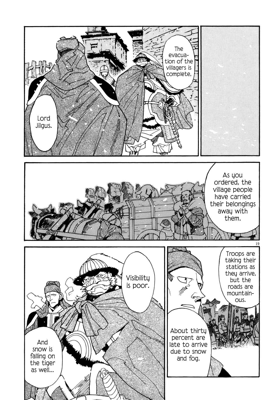 Page 18 Chapter 40 Shut Hell