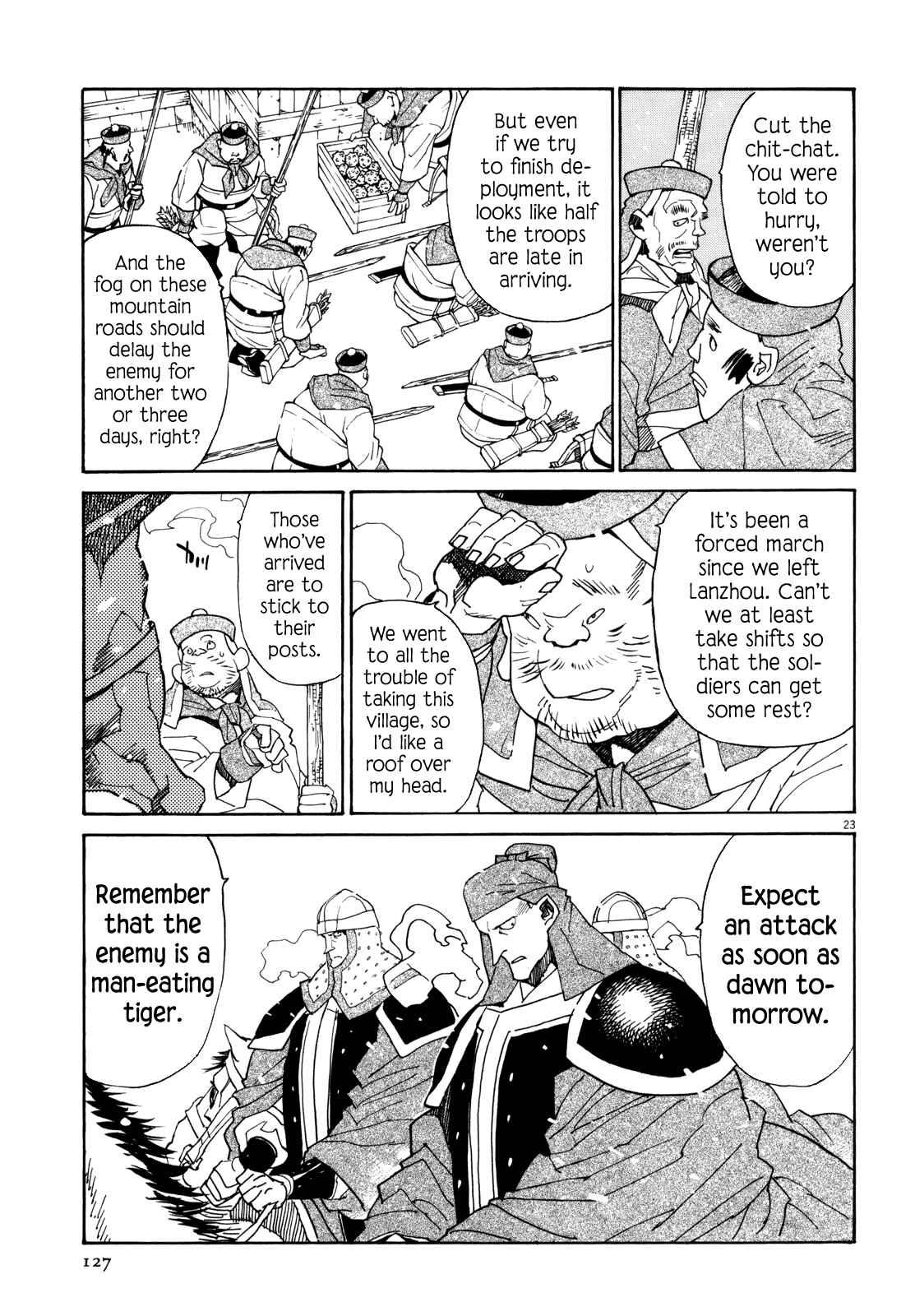 Page 21 Chapter 40 Shut Hell