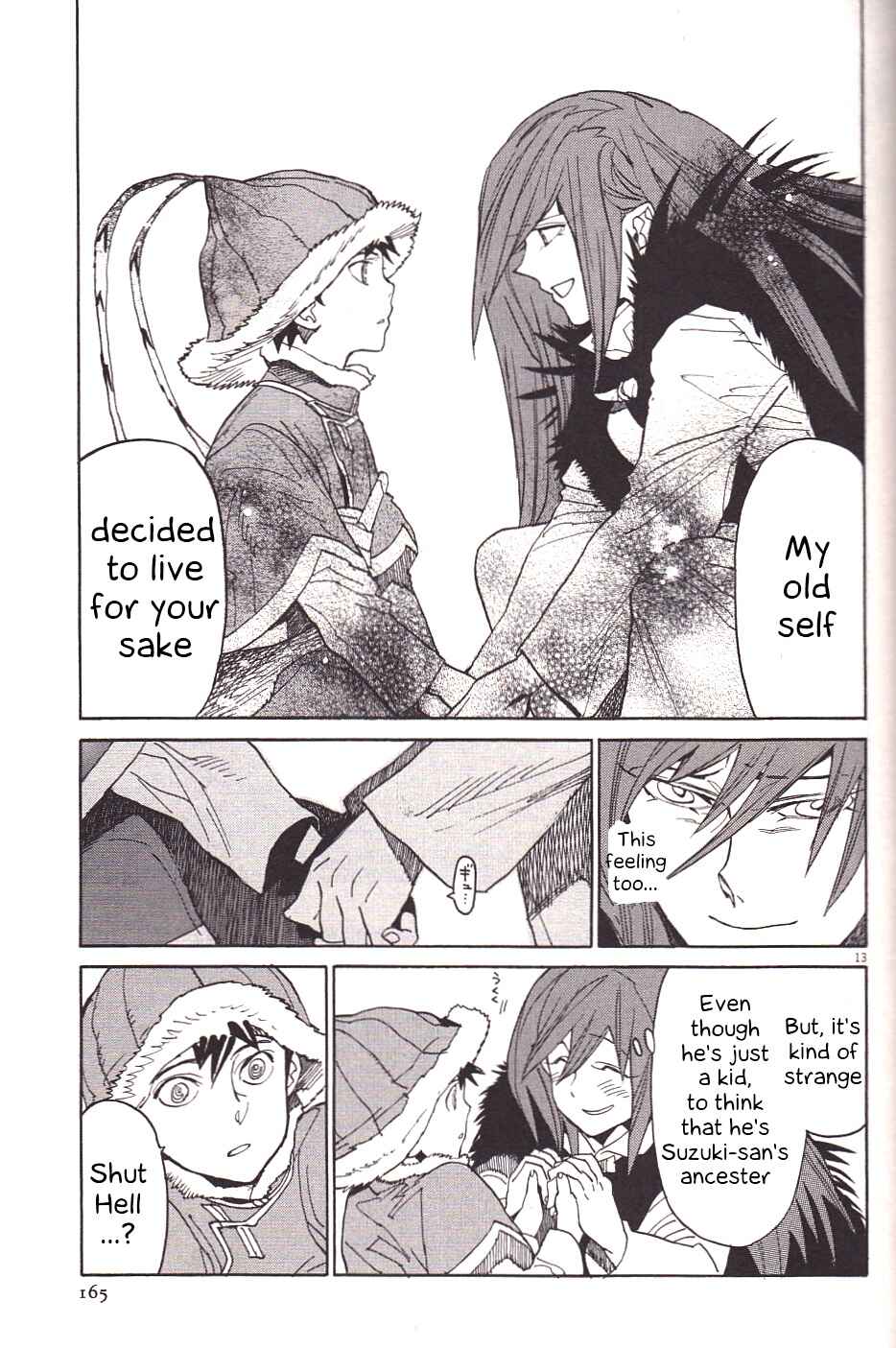 Page 12 Chapter 21 Shut Hell