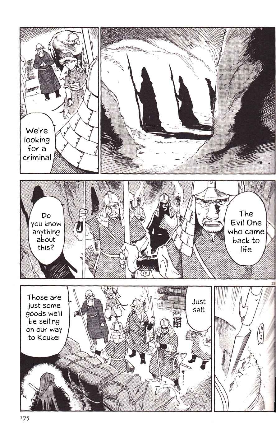 Page 21 Chapter 21 Shut Hell