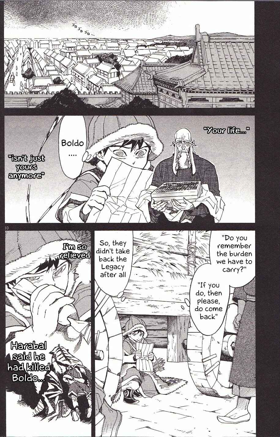 Page 9 Chapter 21 Shut Hell