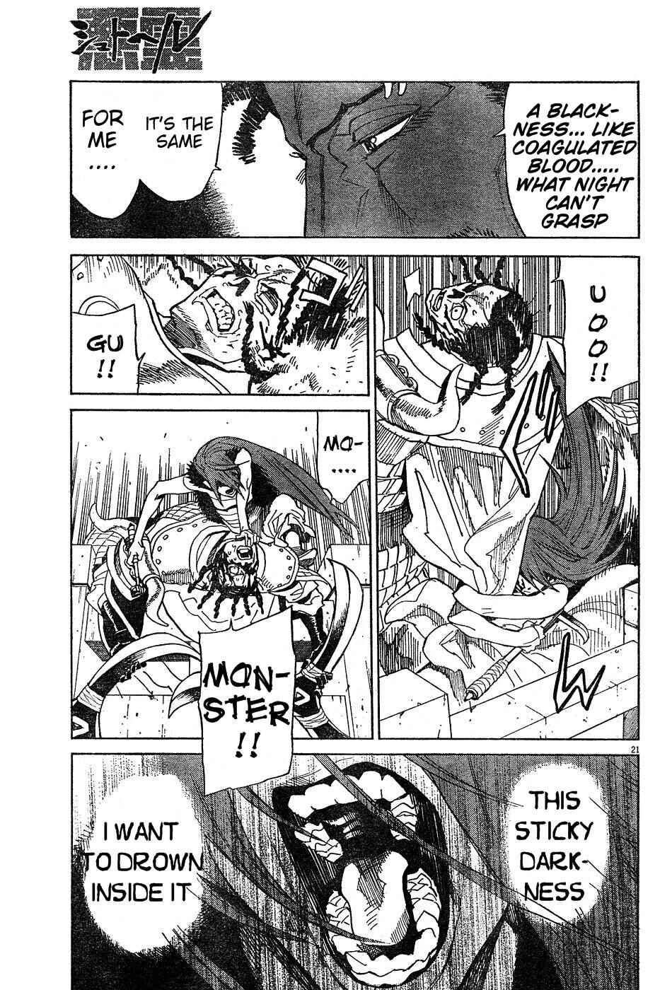 Page 23 Chapter 13 Shut Hell
