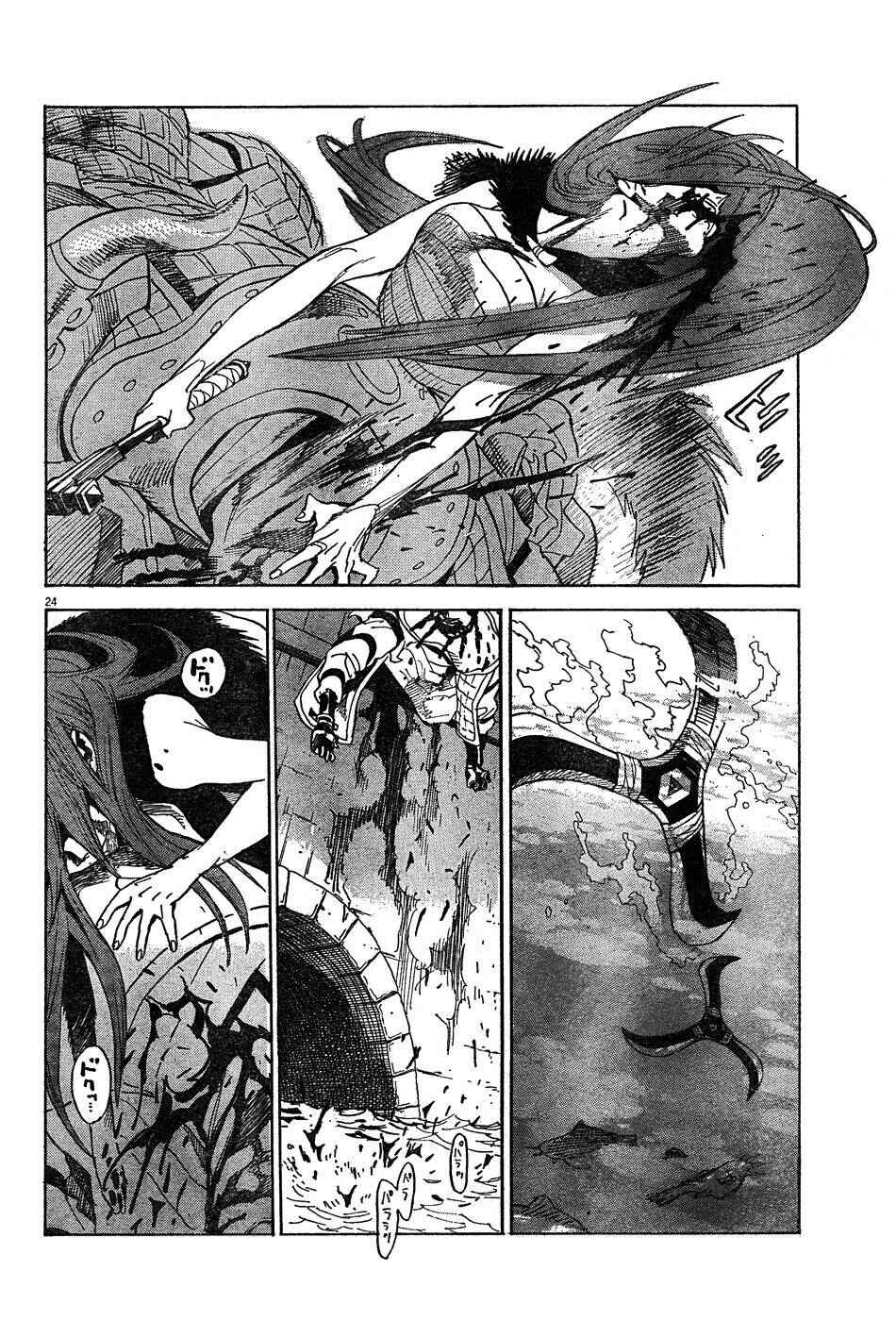 Page 24 Chapter 13 Shut Hell