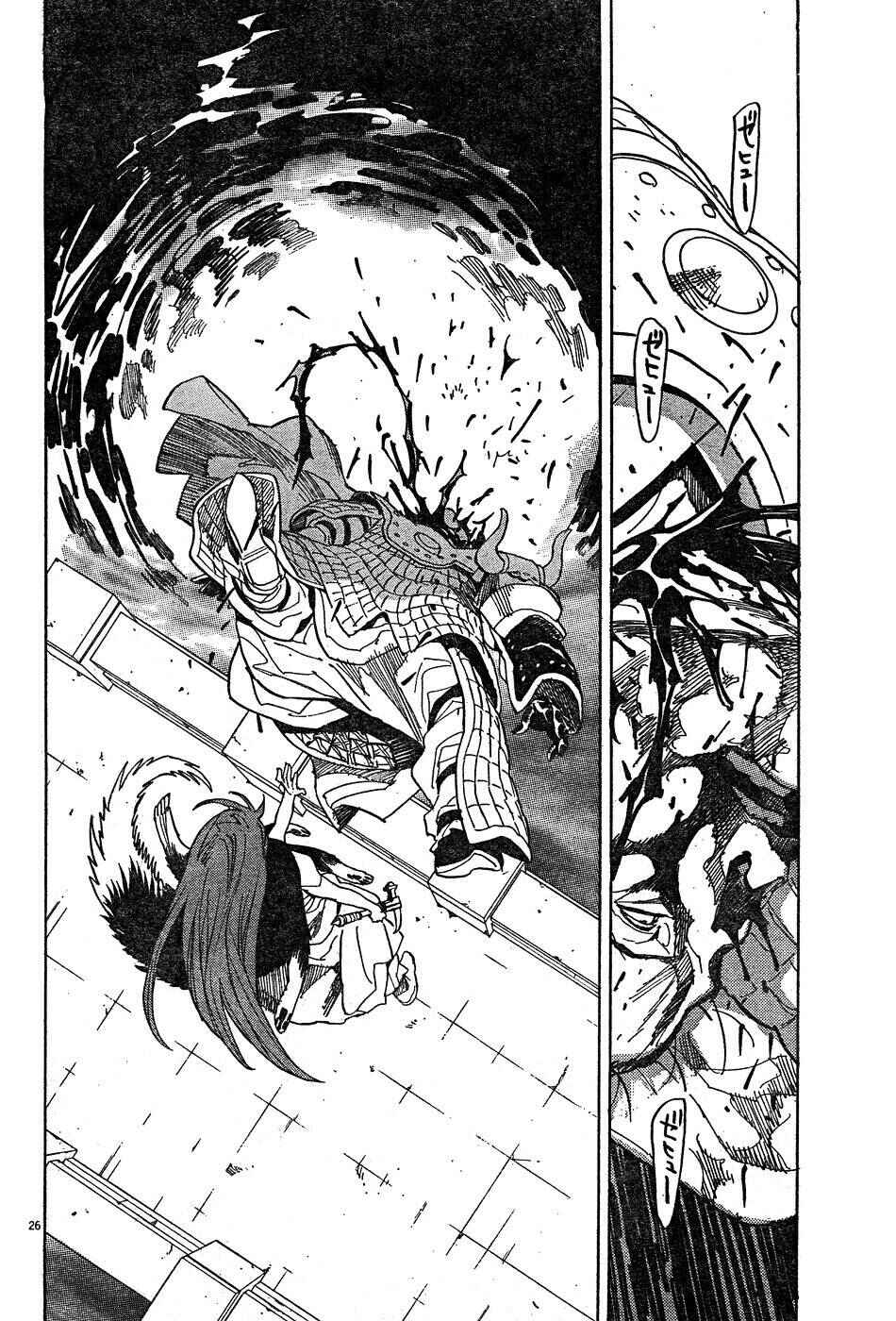 Page 26 Chapter 13 Shut Hell