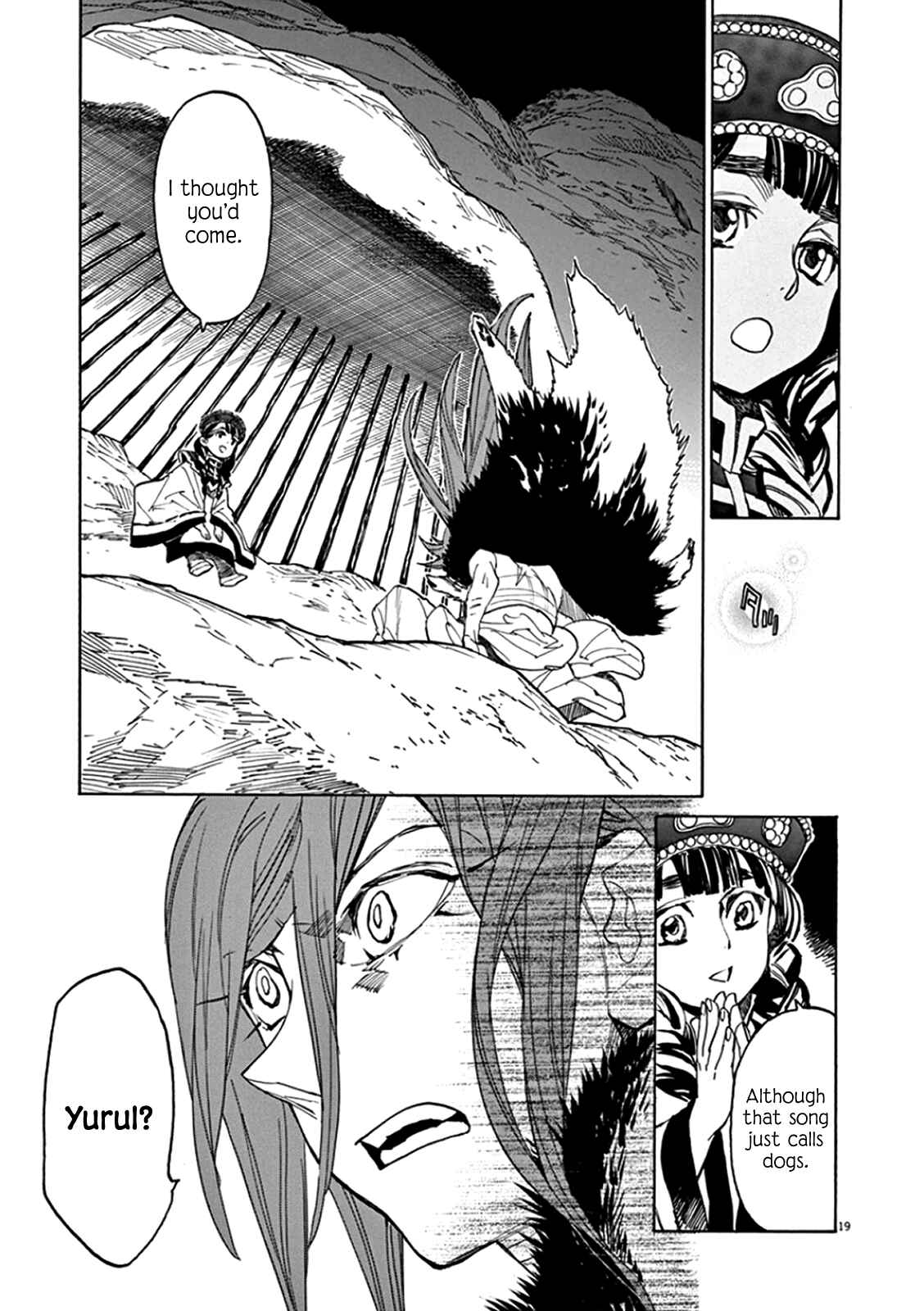 Page 18 Chapter 62 Shut Hell
