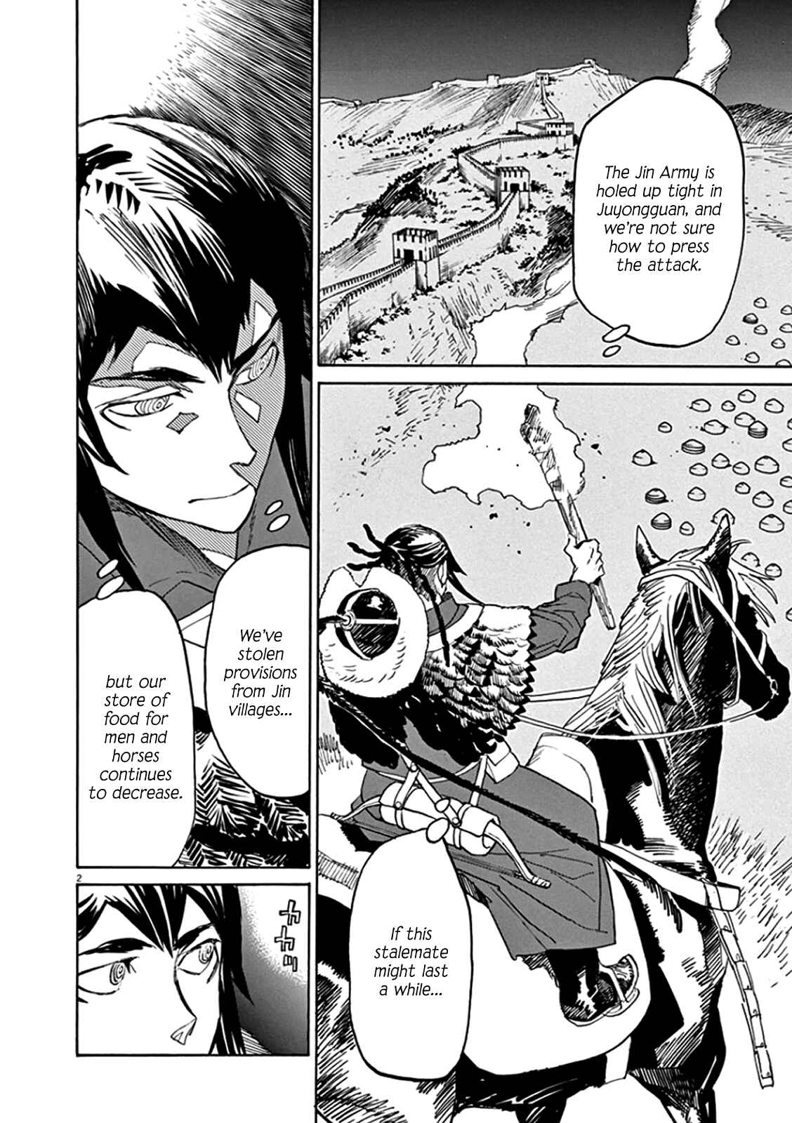 Page 2 Chapter 62 Shut Hell