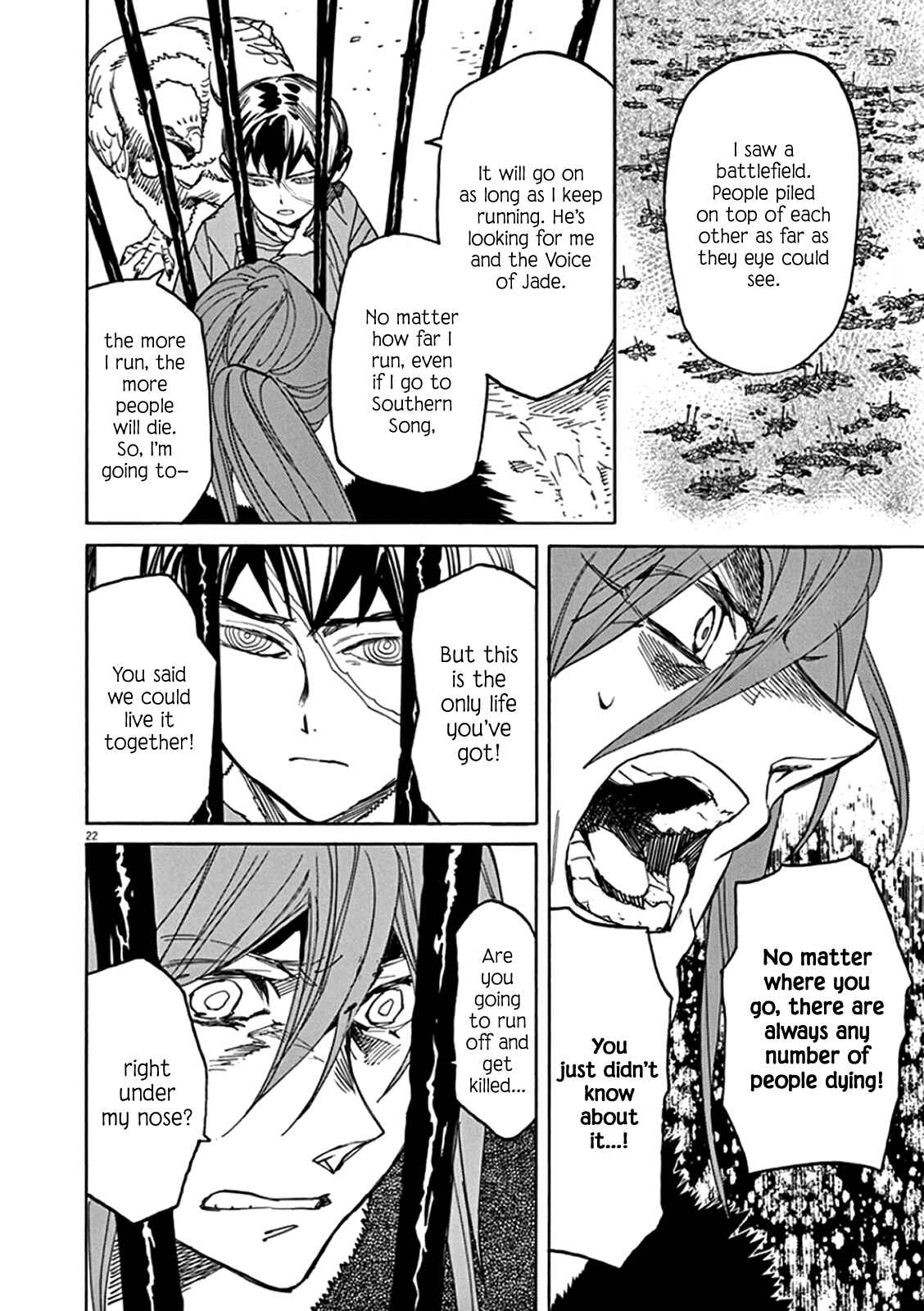 Page 21 Chapter 62 Shut Hell