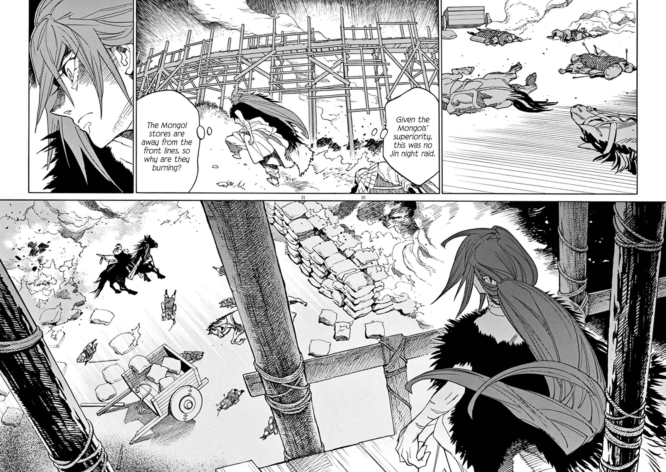 Page 27 Chapter 62 Shut Hell