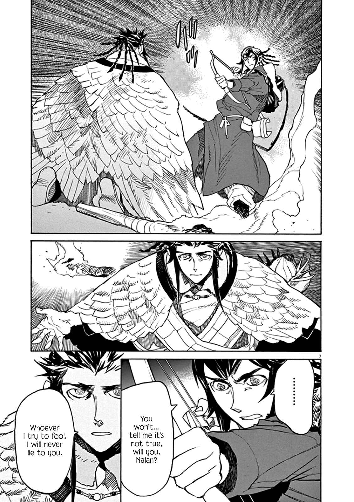 Page 7 Chapter 62 Shut Hell
