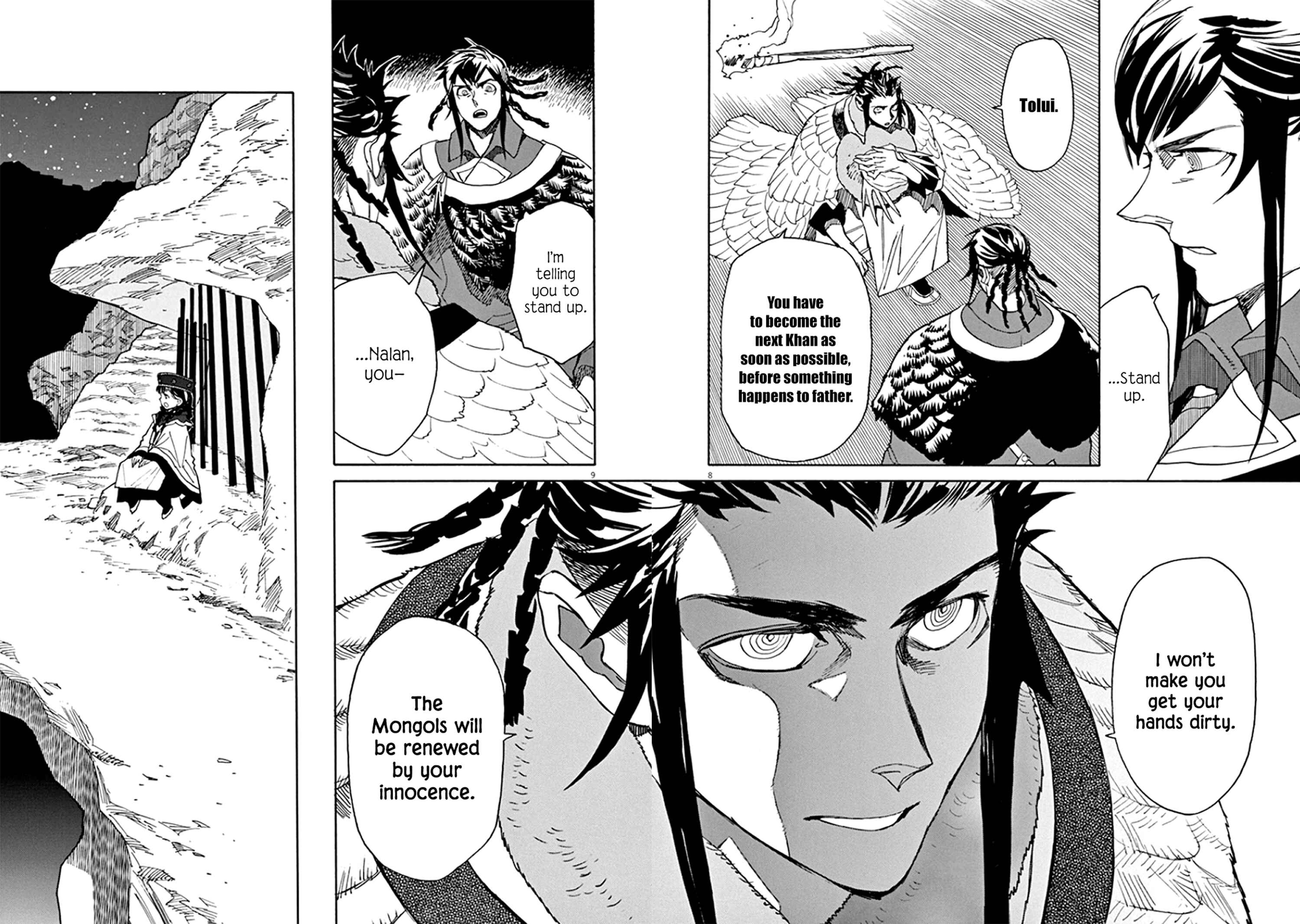 Page 8 Chapter 62 Shut Hell
