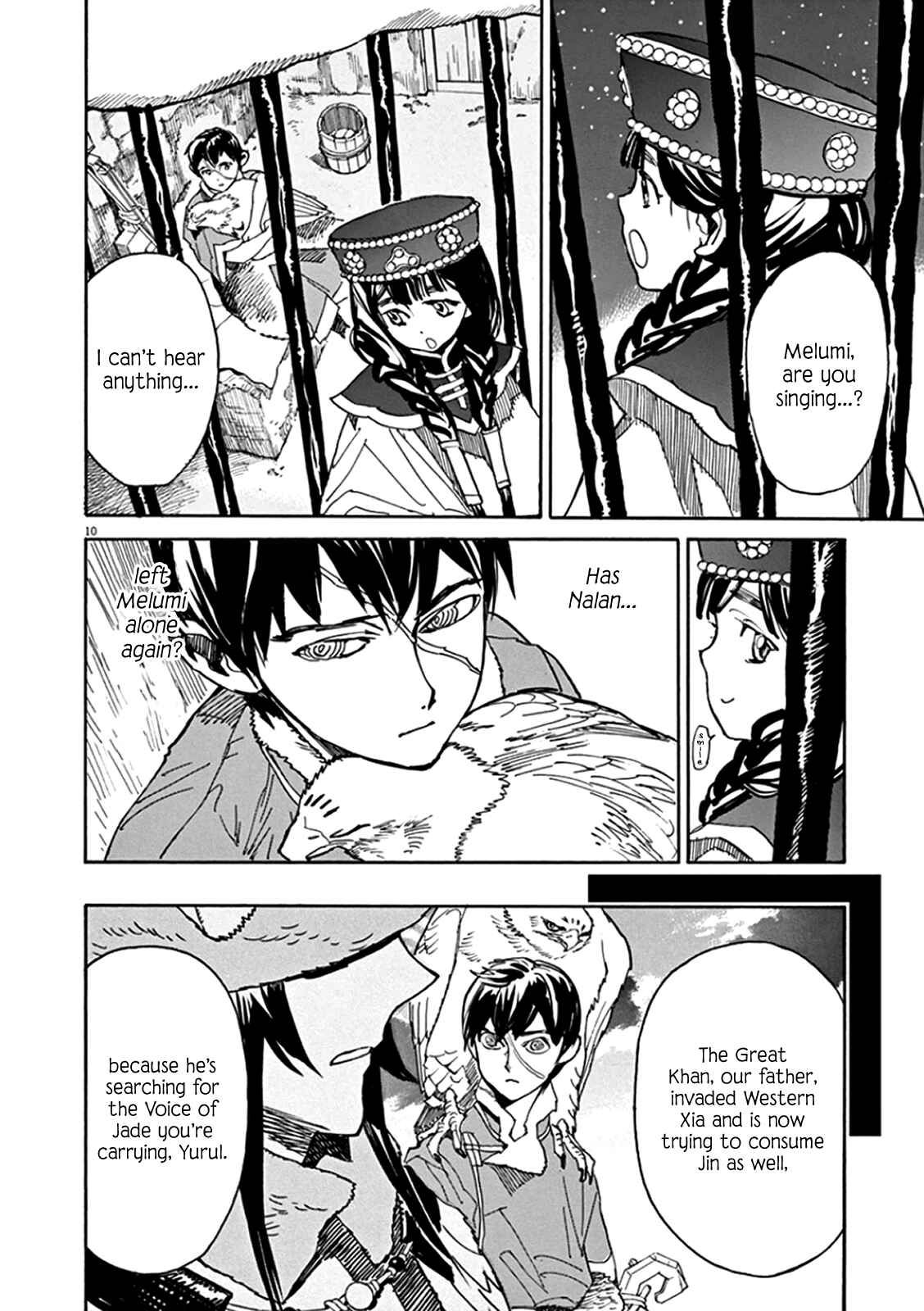 Page 9 Chapter 62 Shut Hell