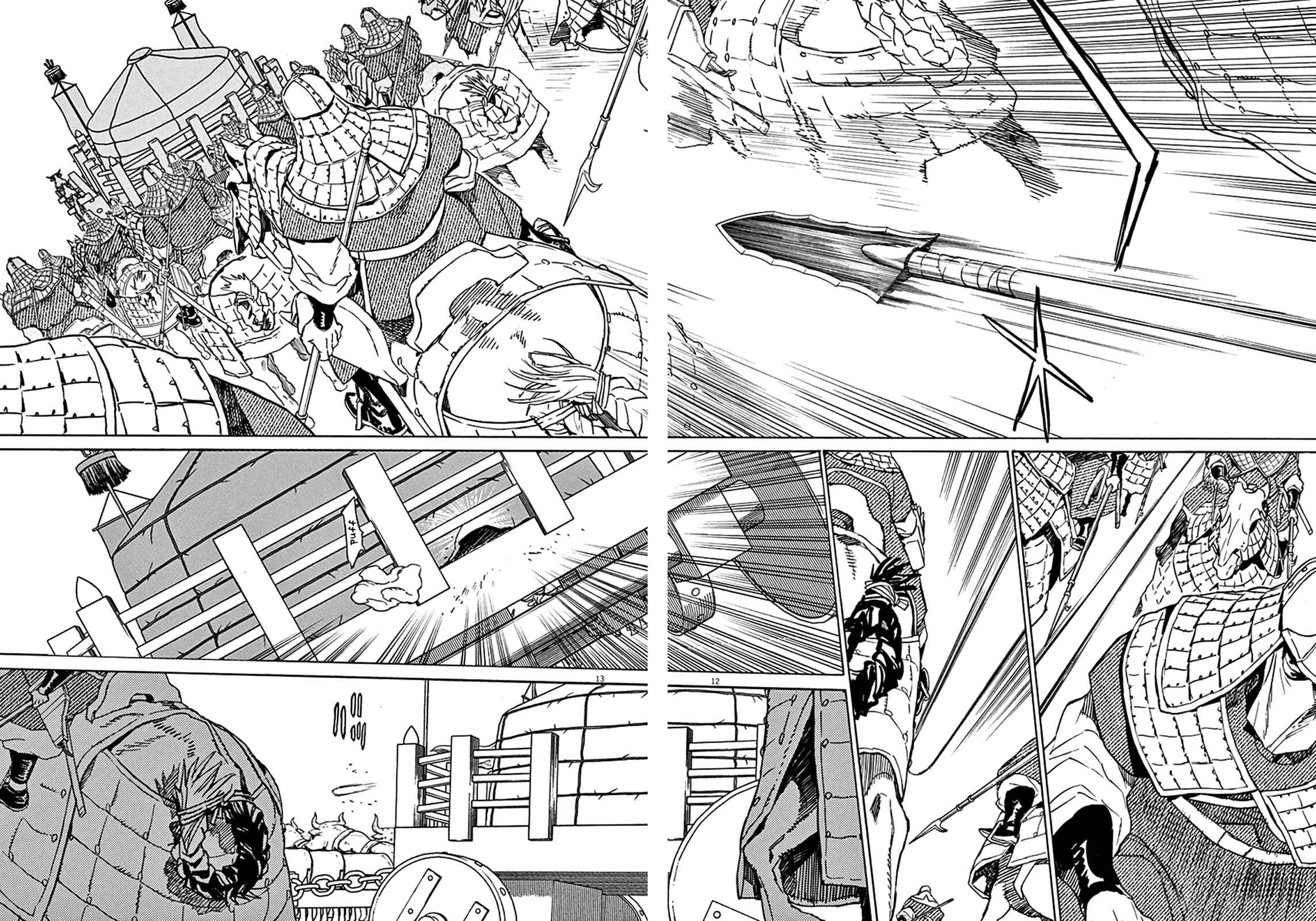 Page 11 Chapter 69 Shut Hell