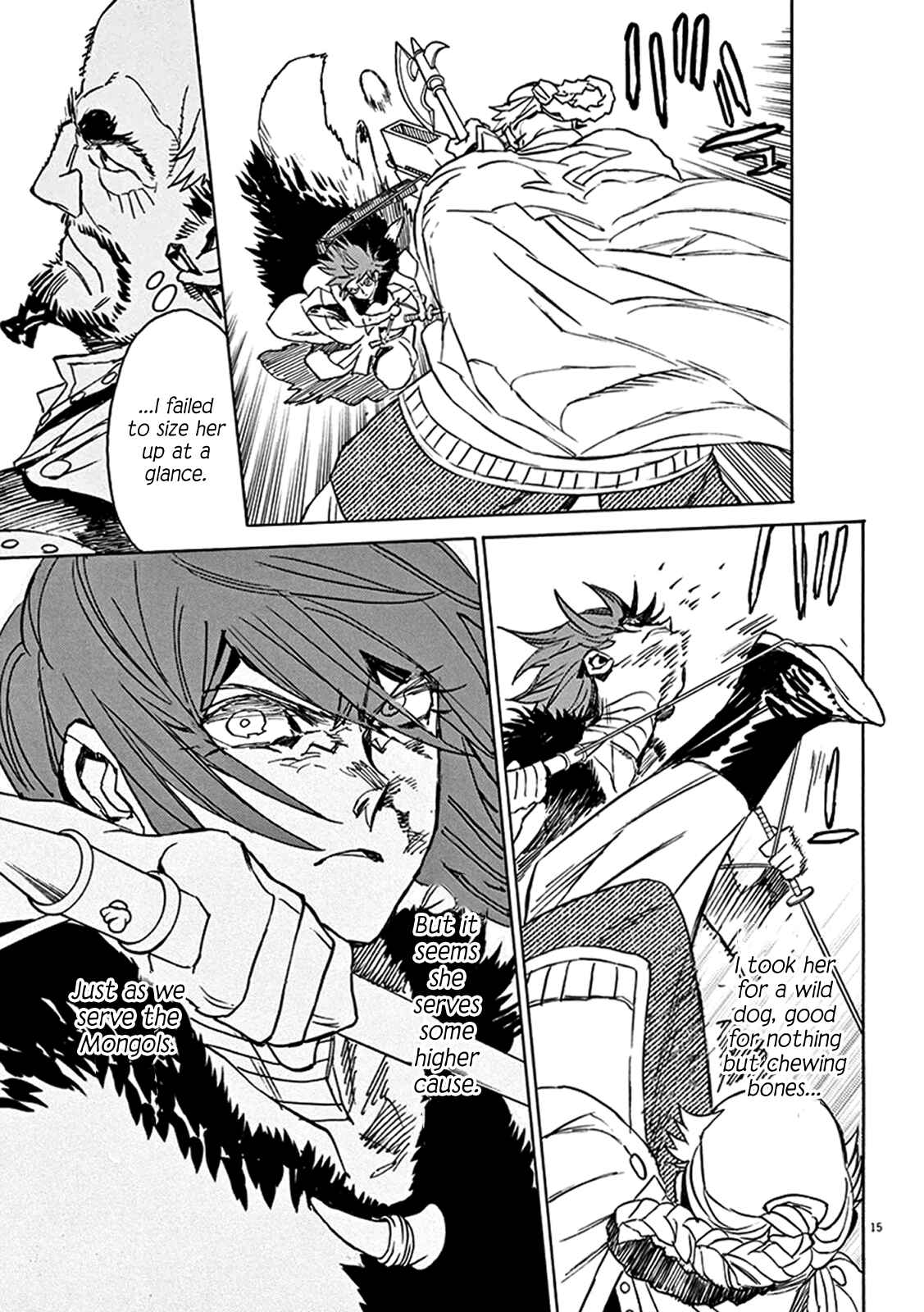 Page 13 Chapter 69 Shut Hell