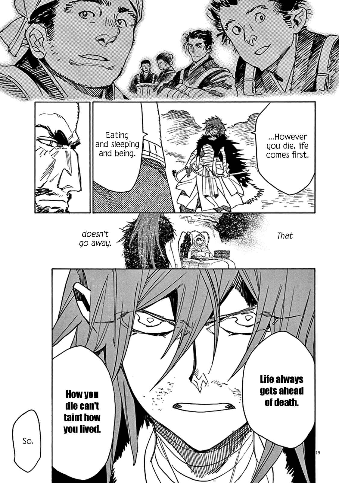 Page 17 Chapter 69 Shut Hell