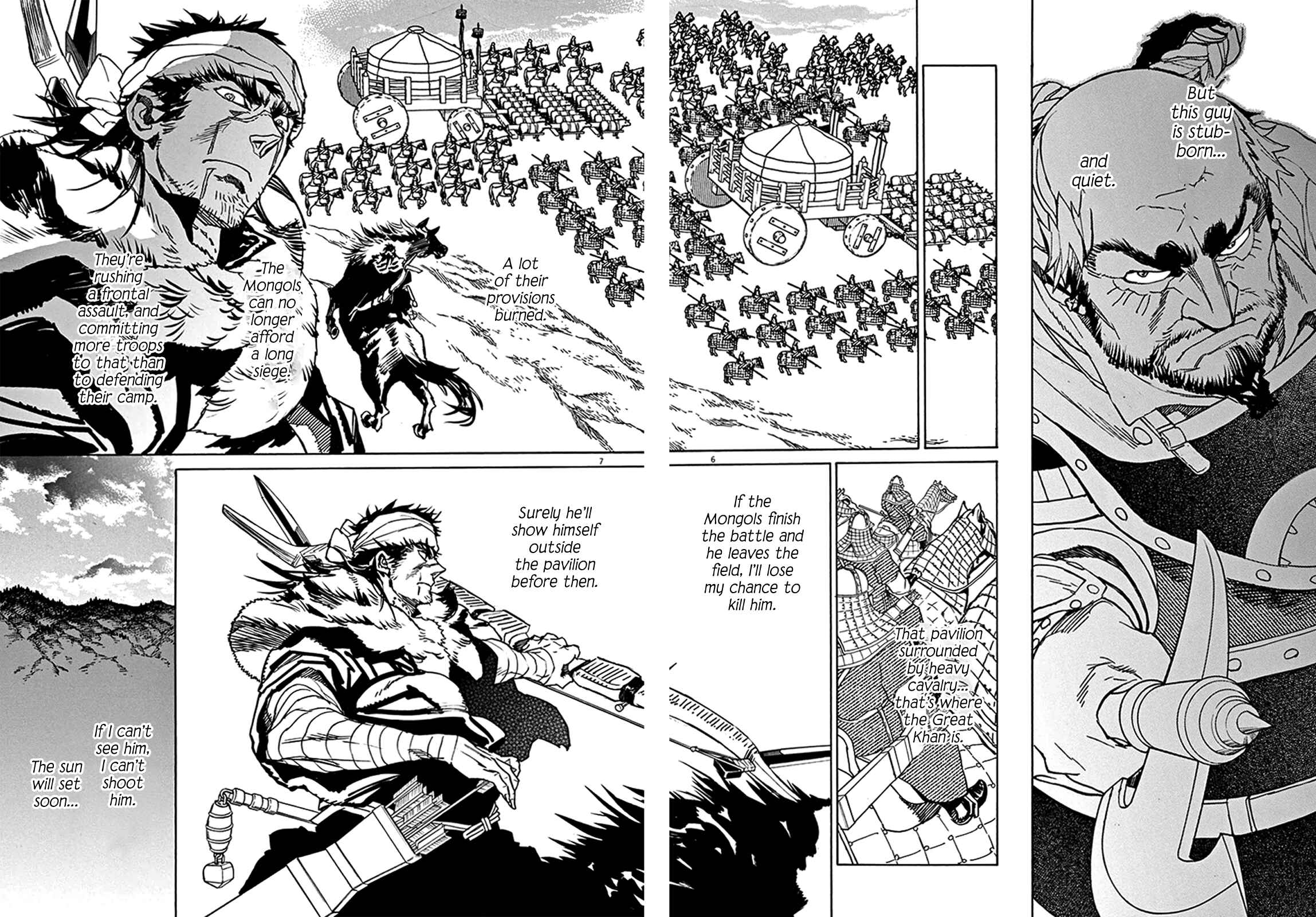 Page 6 Chapter 69 Shut Hell