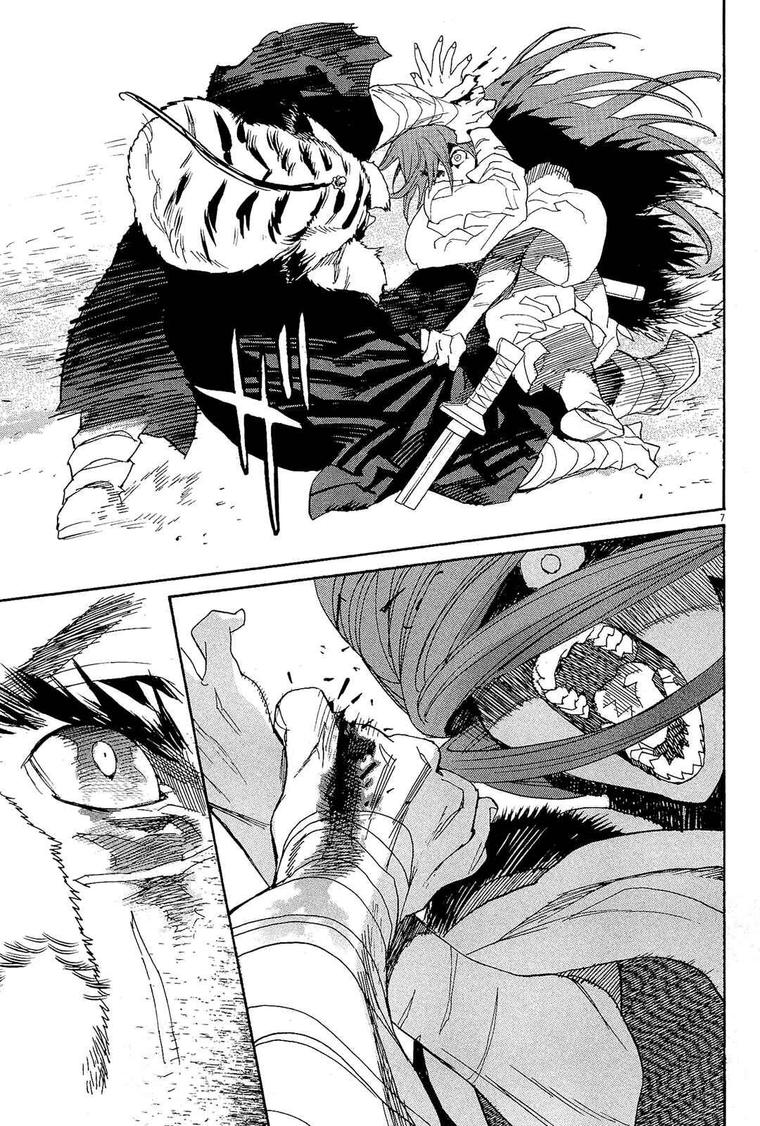Page 7 Chapter 46 Shut Hell