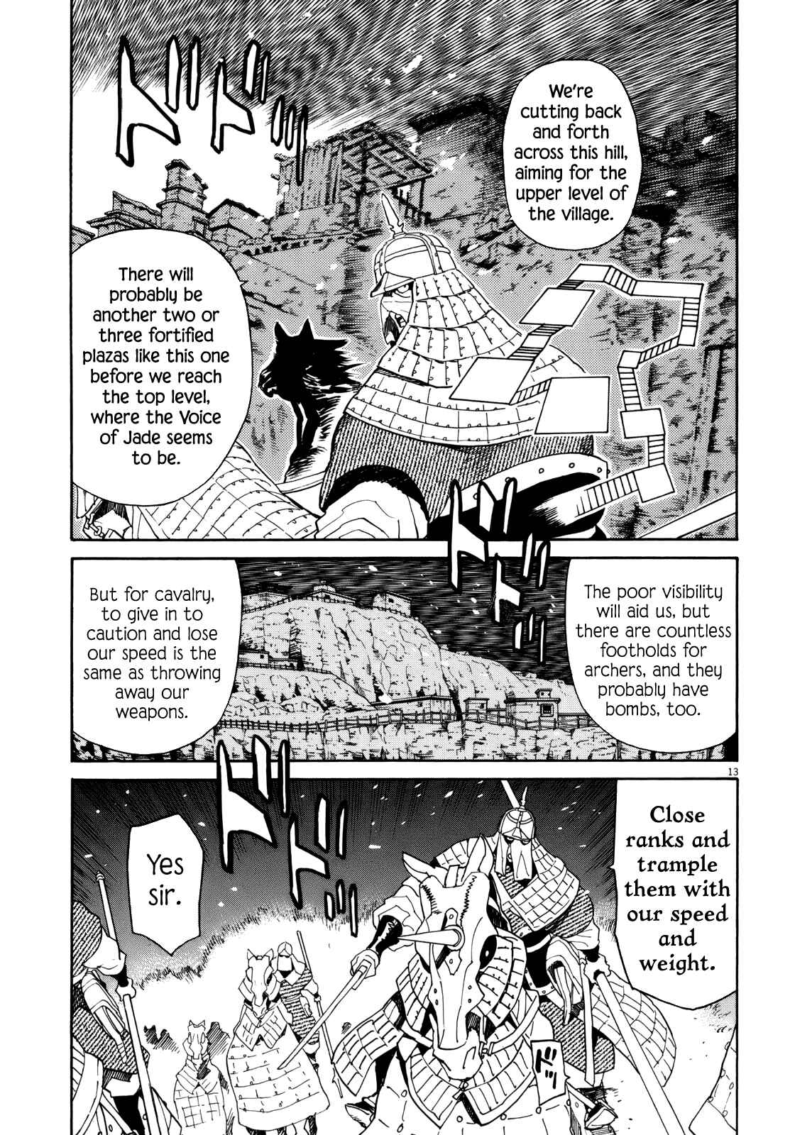 Page 12 Chapter 41 Shut Hell