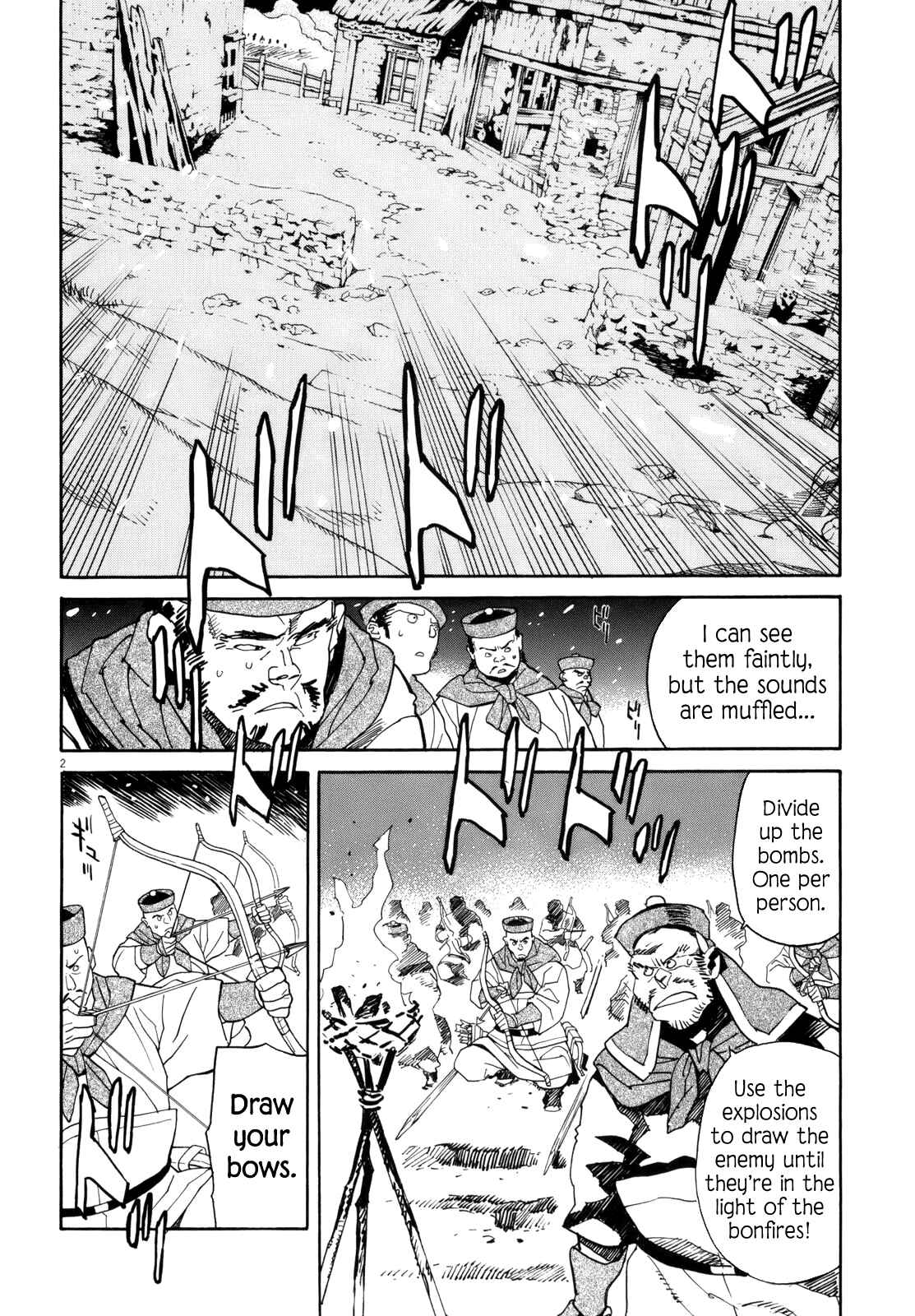 Page 2 Chapter 41 Shut Hell