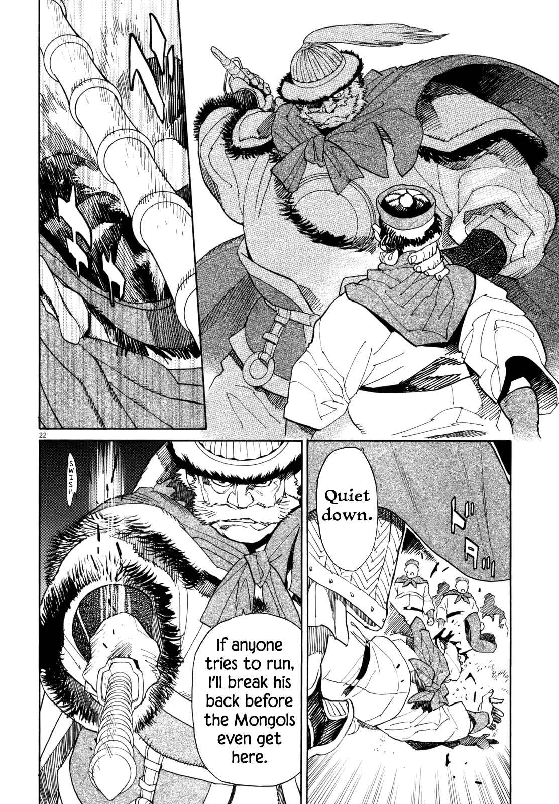 Page 21 Chapter 41 Shut Hell