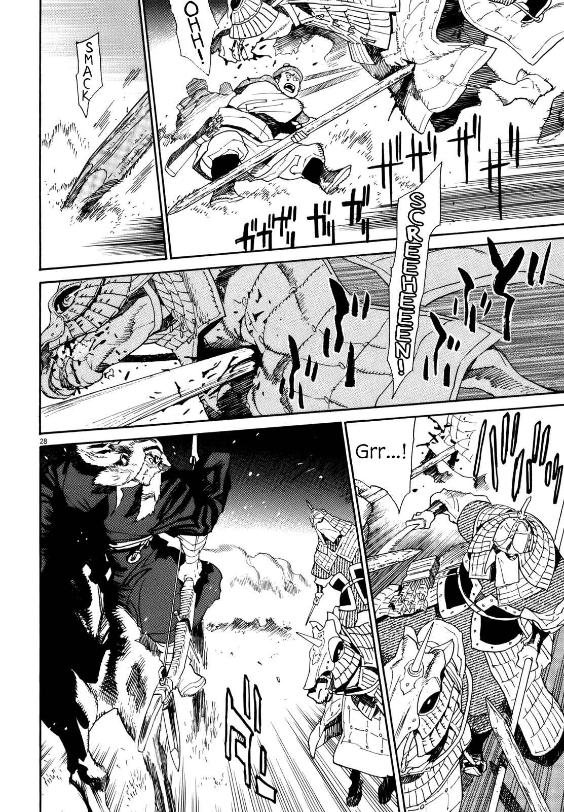 Page 26 Chapter 41 Shut Hell
