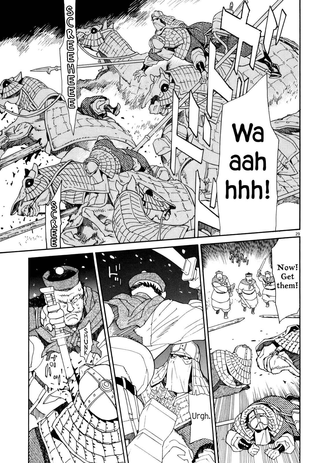 Page 27 Chapter 41 Shut Hell