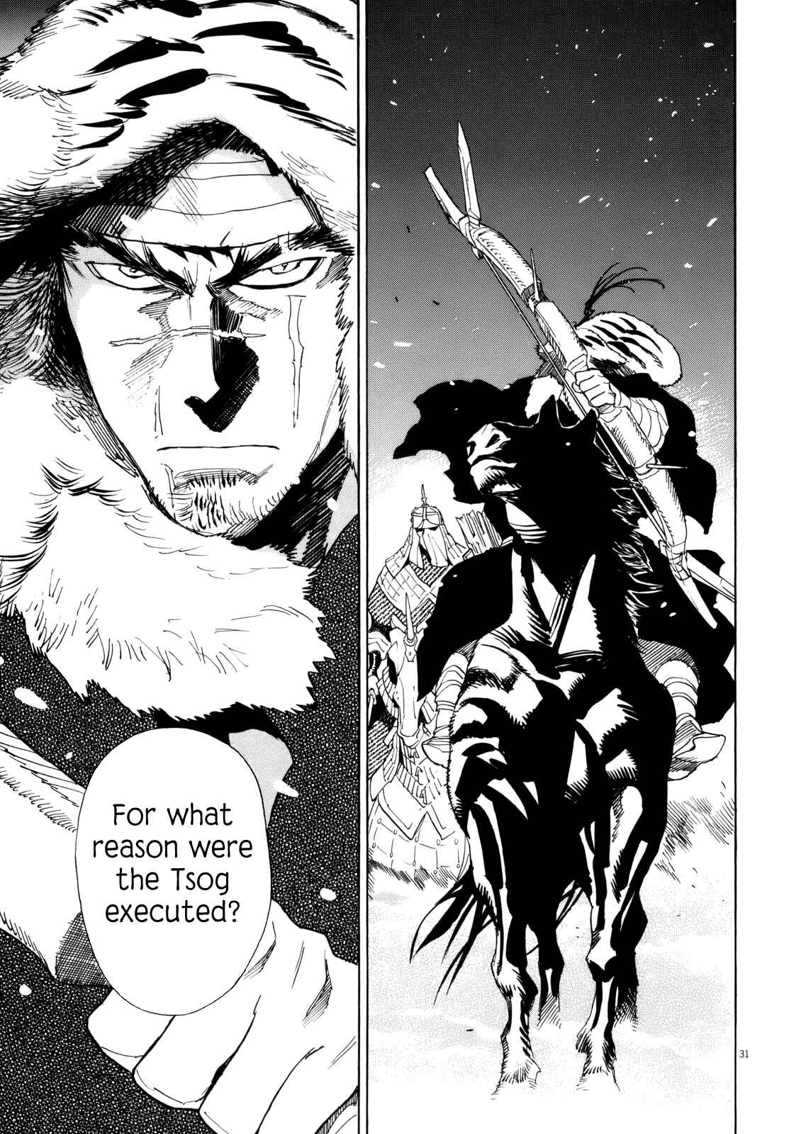 Page 29 Chapter 41 Shut Hell