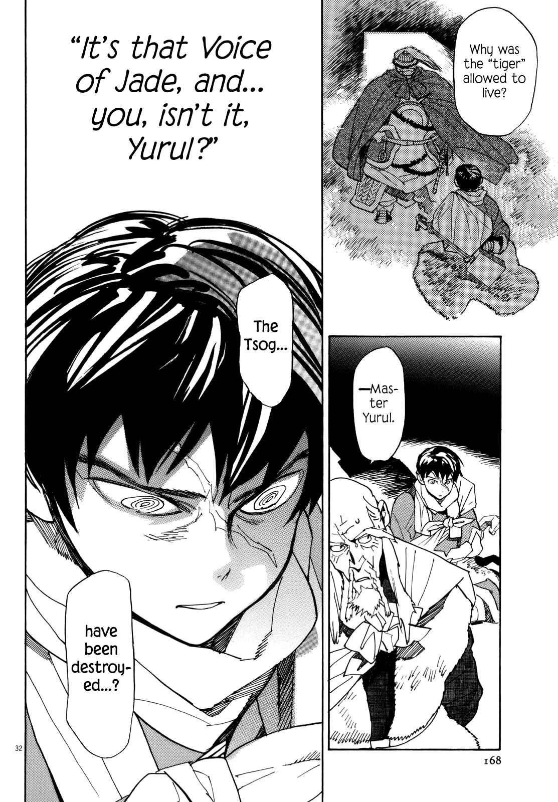 Page 30 Chapter 41 Shut Hell