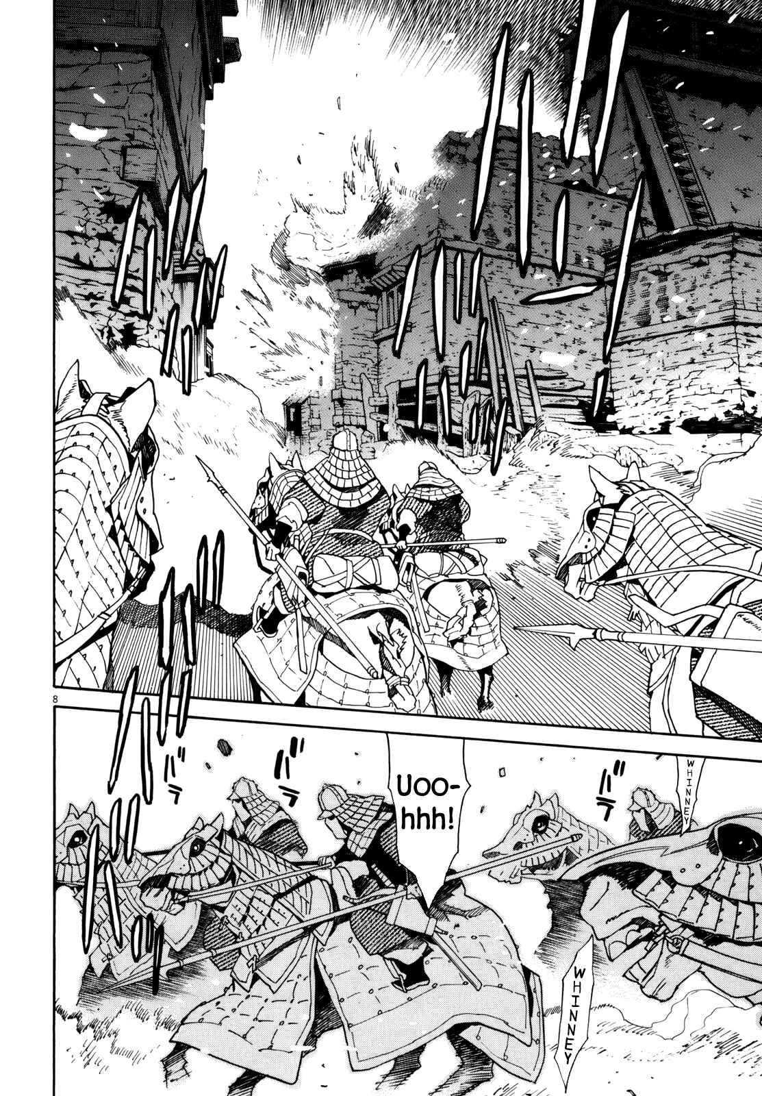 Page 8 Chapter 41 Shut Hell