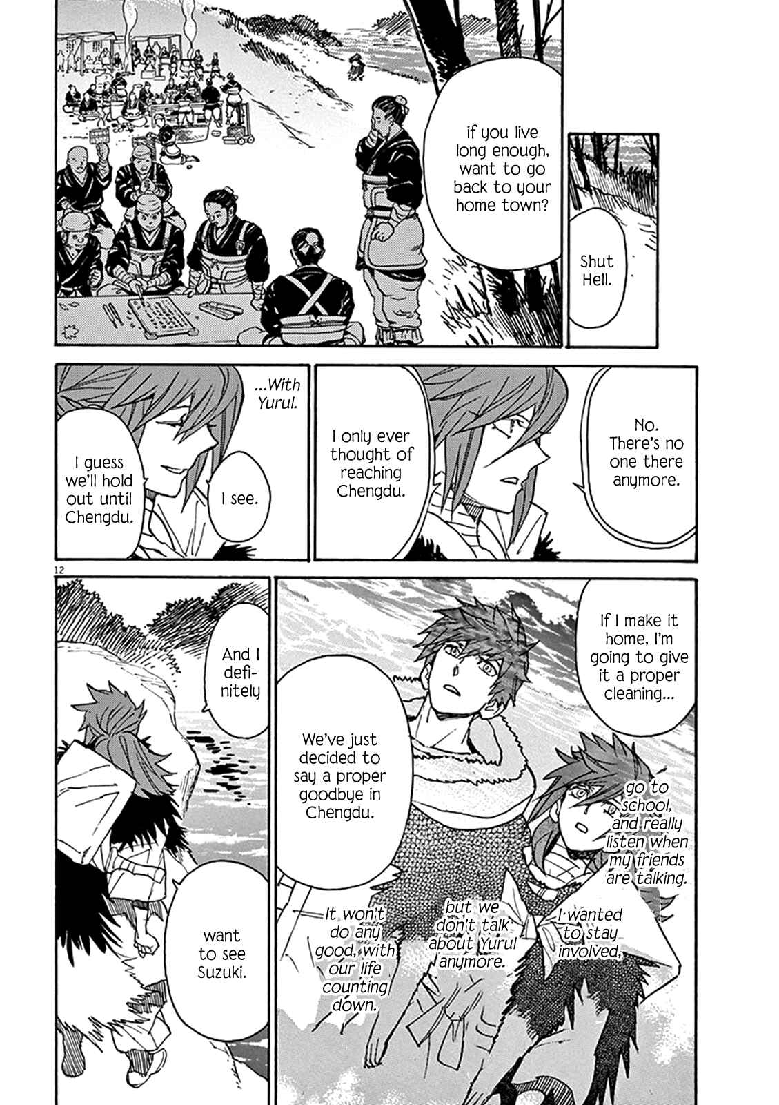 Page 12 Chapter 82 Shut Hell
