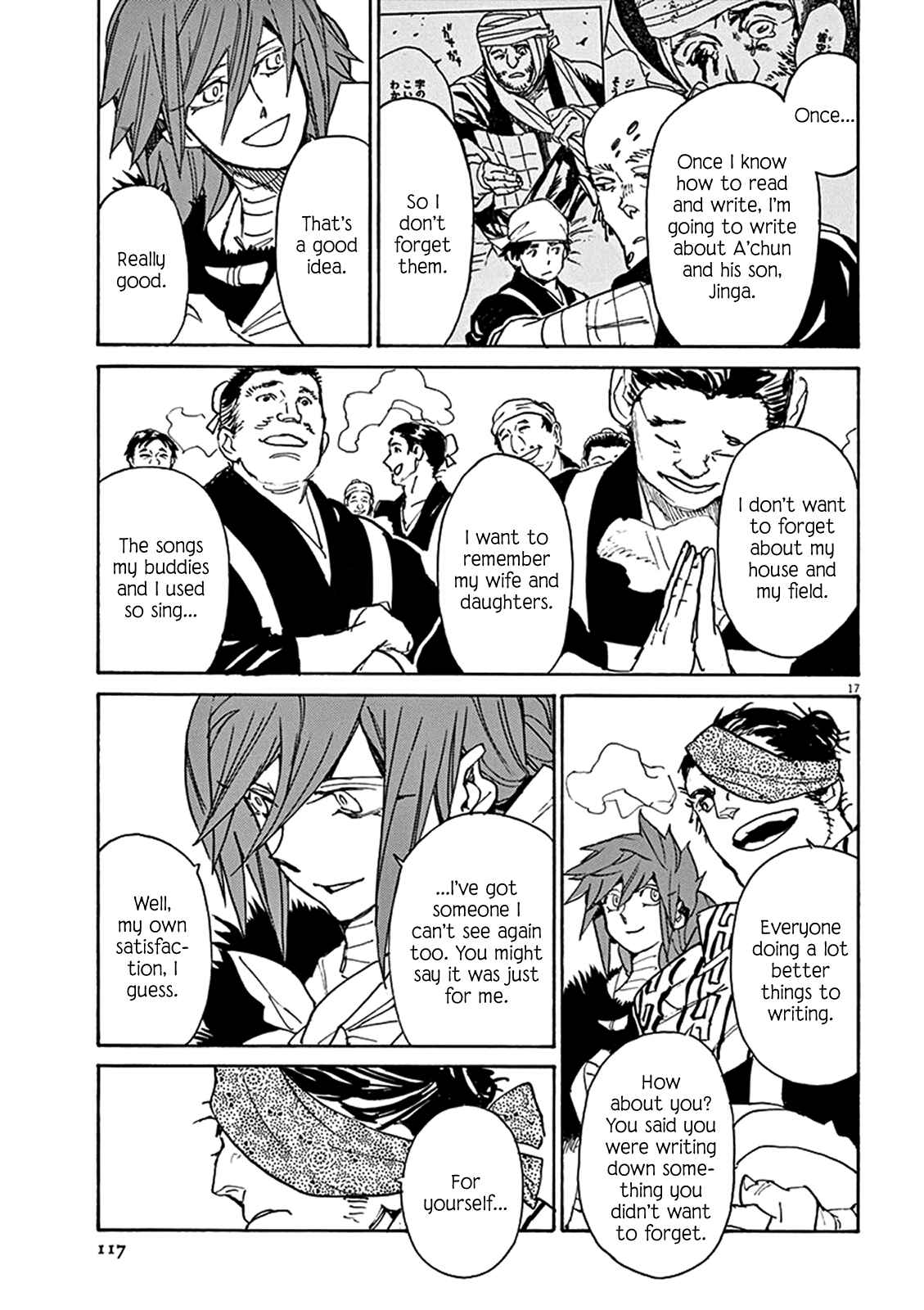 Page 17 Chapter 82 Shut Hell