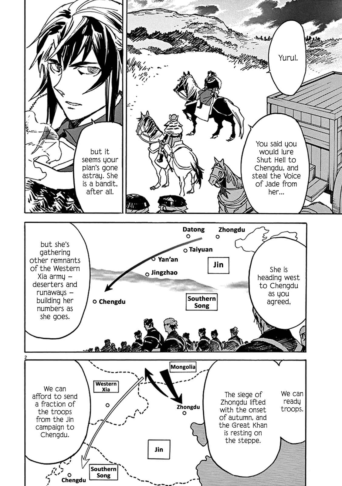 Page 2 Chapter 82 Shut Hell