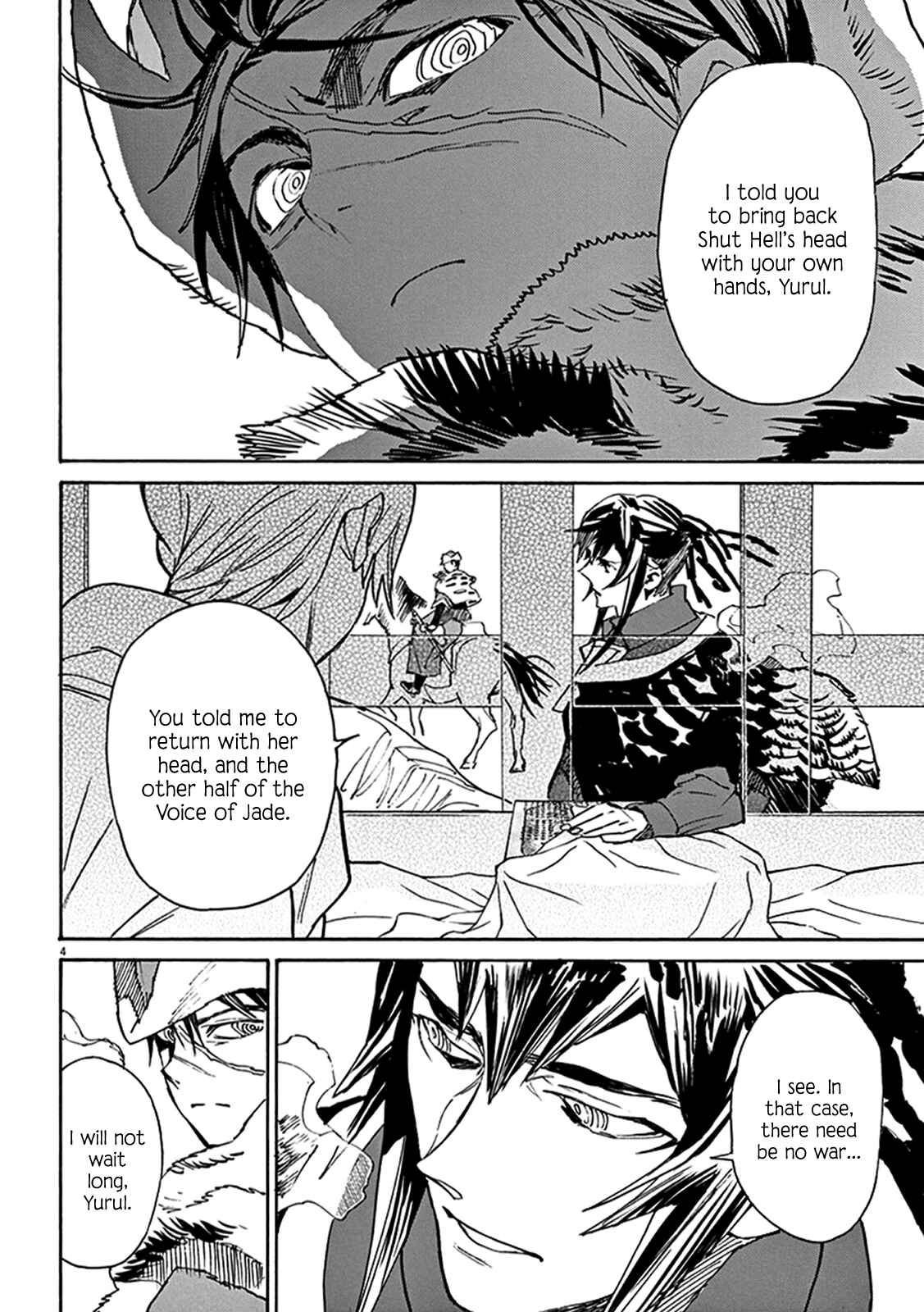 Page 4 Chapter 82 Shut Hell