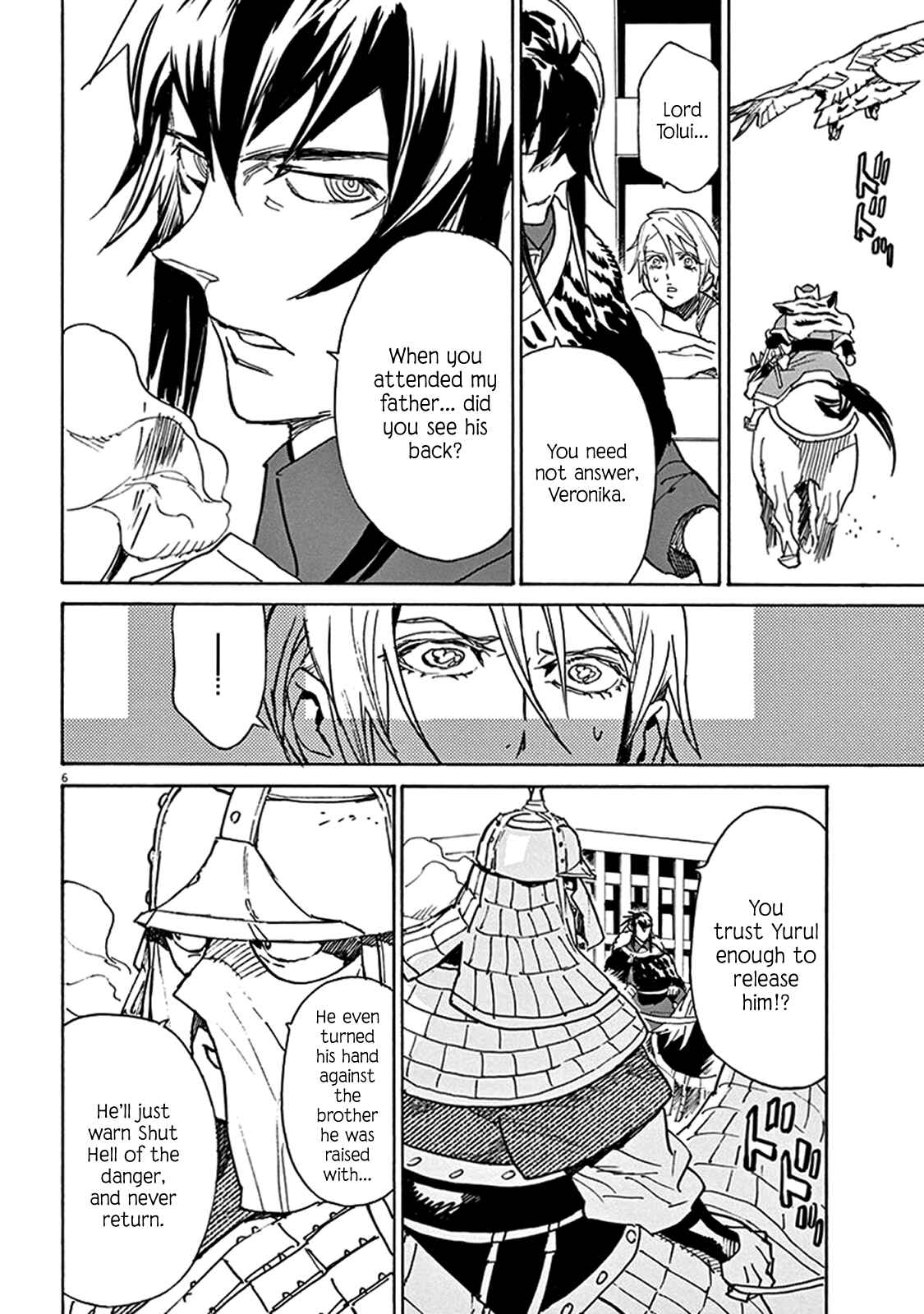 Page 6 Chapter 82 Shut Hell