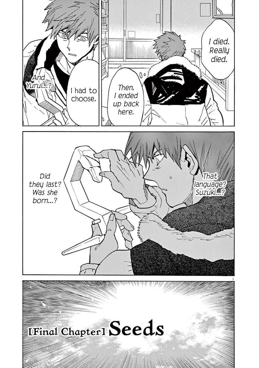 Page 1 Chapter 90 Shut Hell