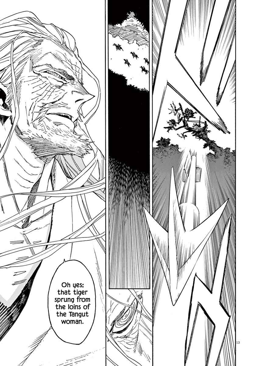 Page 13 Chapter 90 Shut Hell