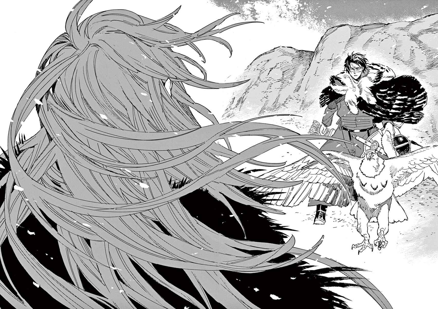 Page 21 Chapter 90 Shut Hell