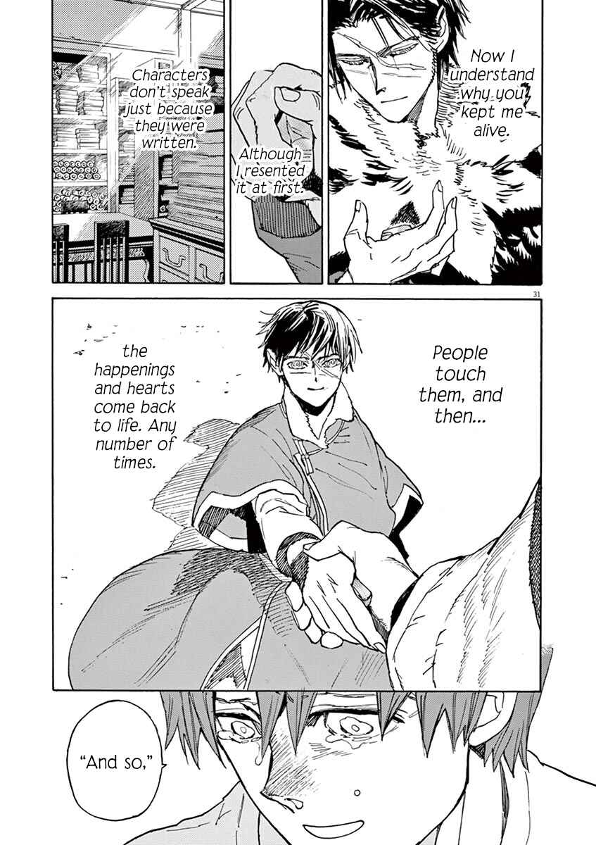 Page 27 Chapter 90 Shut Hell