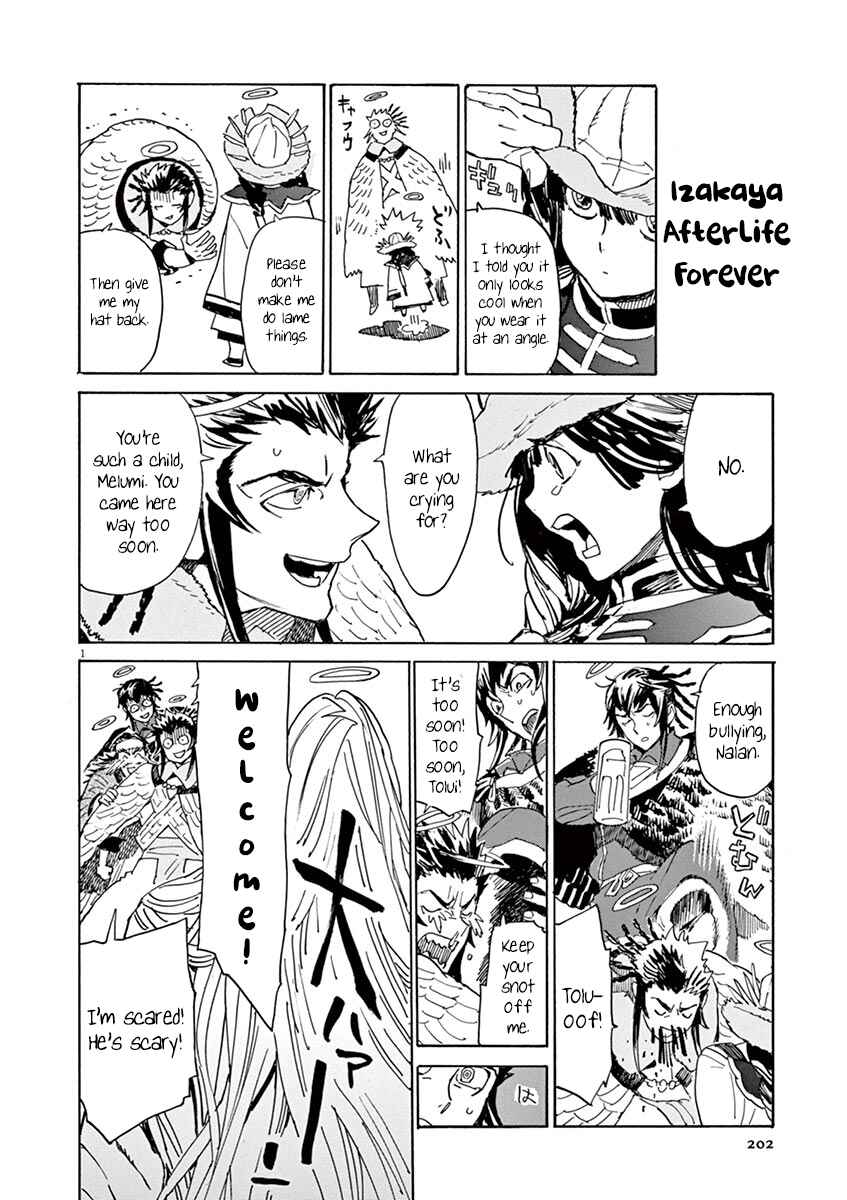 Page 33 Chapter 90 Shut Hell