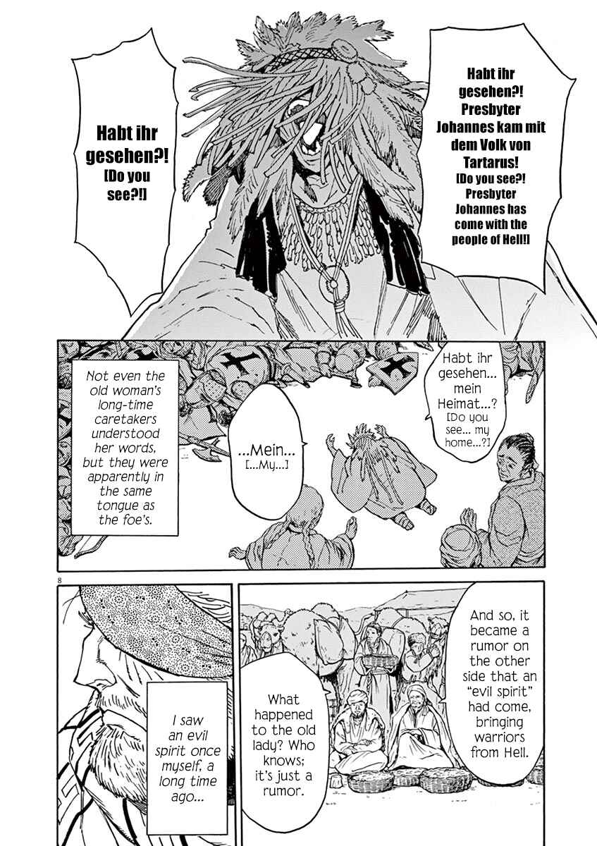 Page 8 Chapter 90 Shut Hell