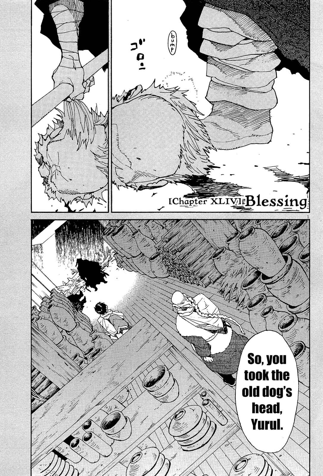 Page 1 Chapter 44 Shut Hell