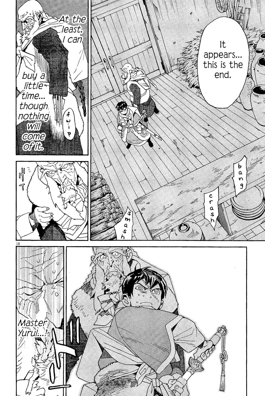 Page 17 Chapter 44 Shut Hell